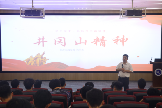 PG电子游戏官网