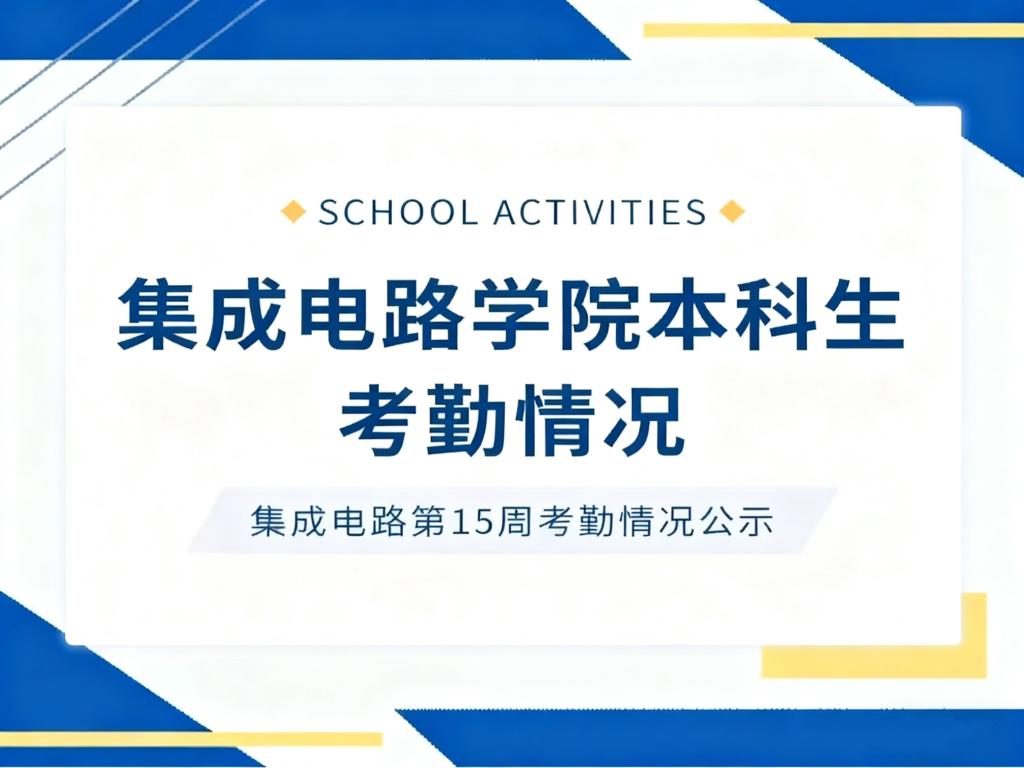PG电子游戏官网