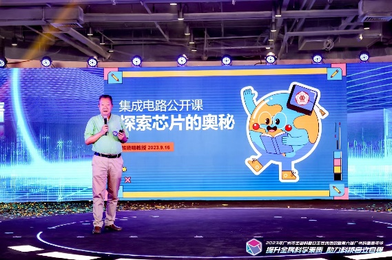 PG电子游戏官网