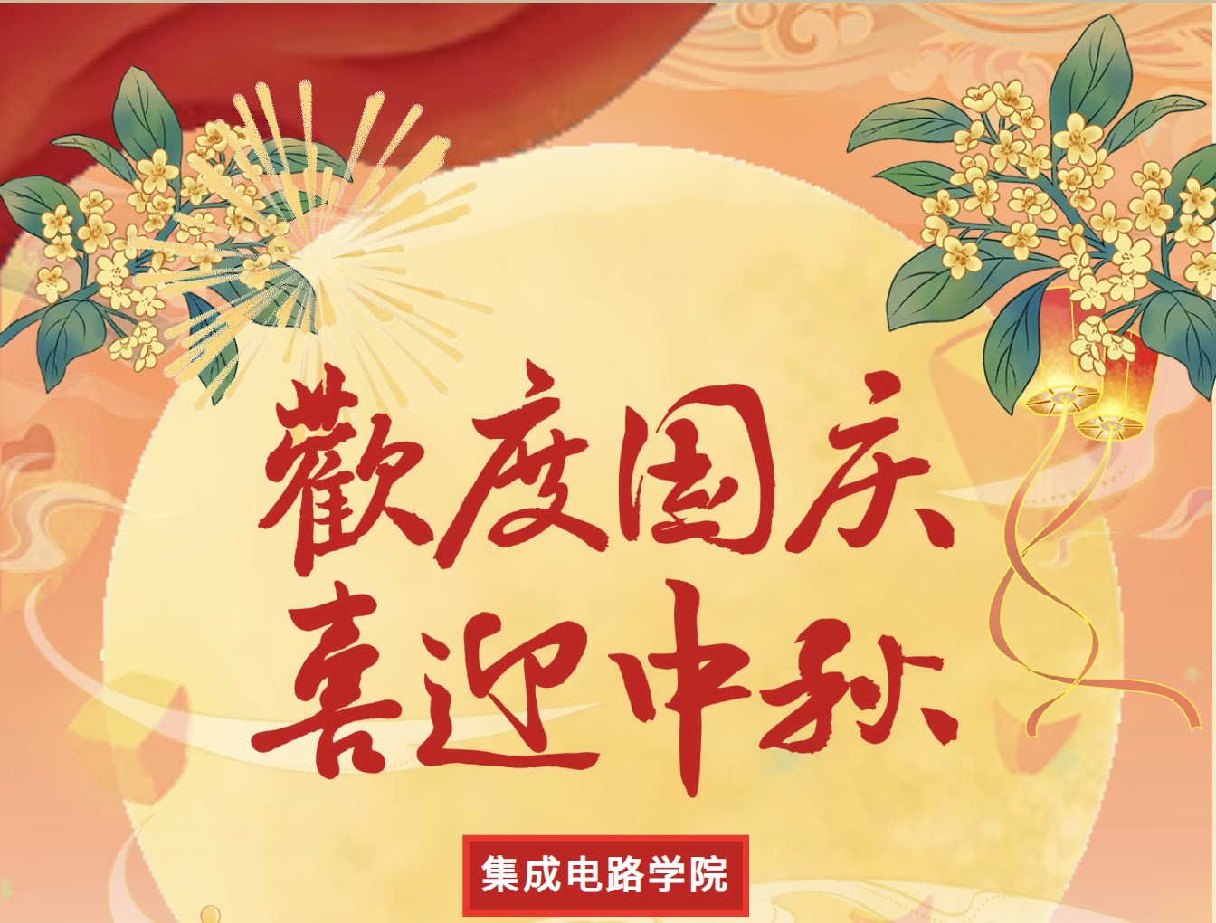 PG电子游戏官网