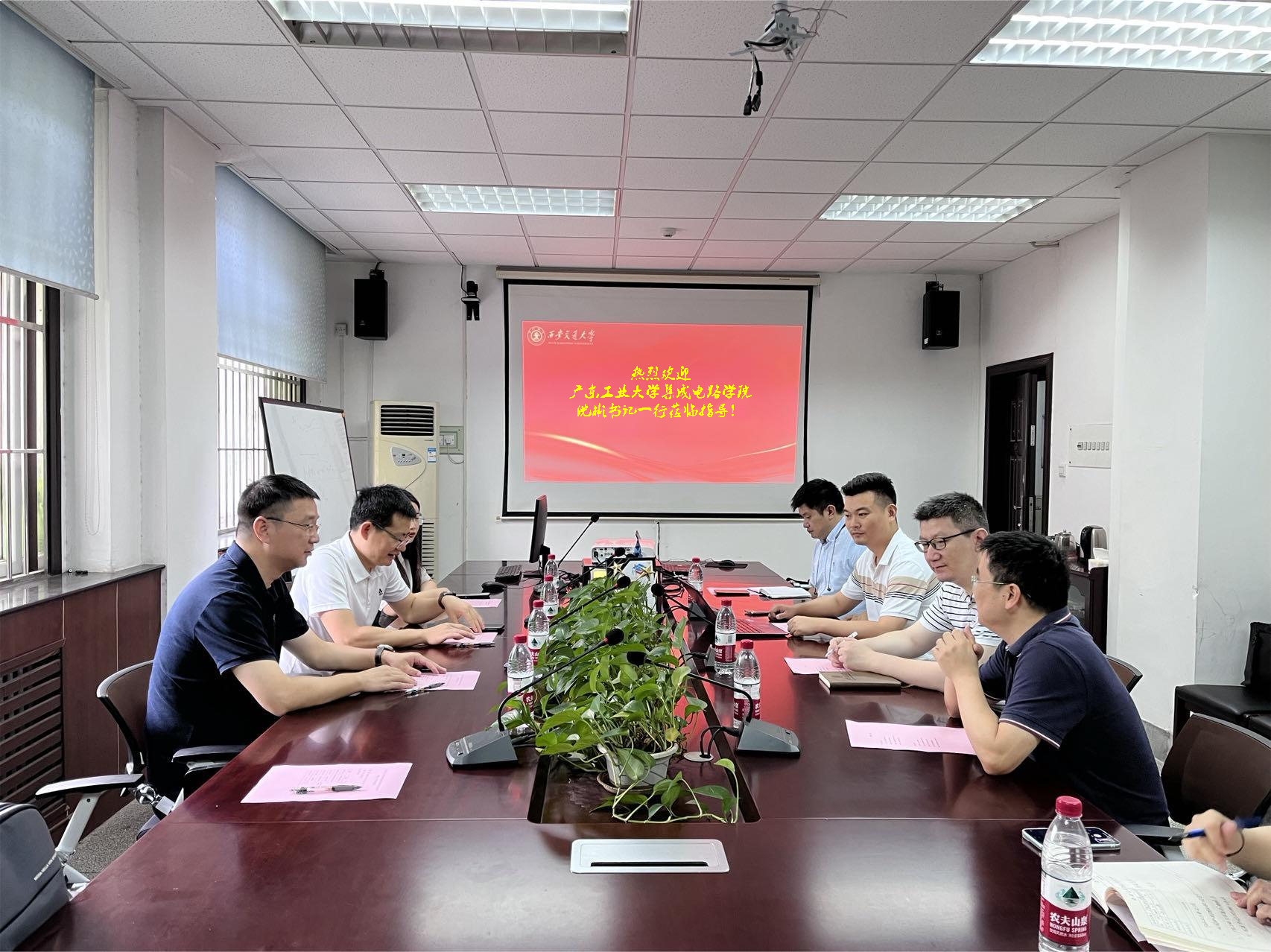 PG电子游戏官网