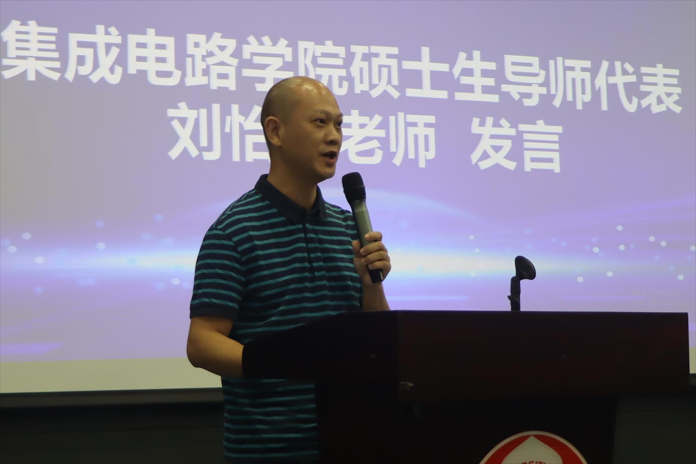 PG电子游戏官网