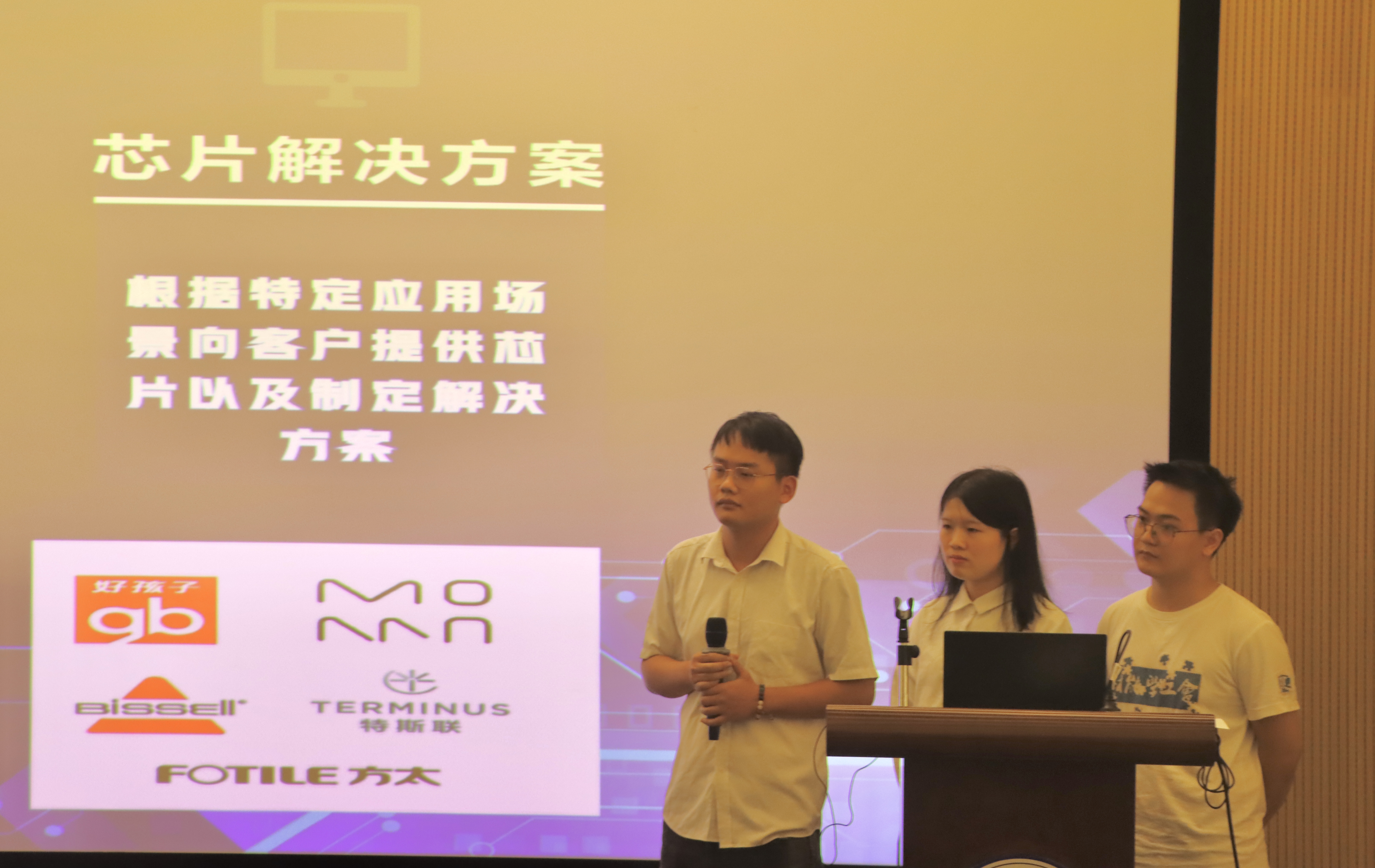 PG电子游戏官网