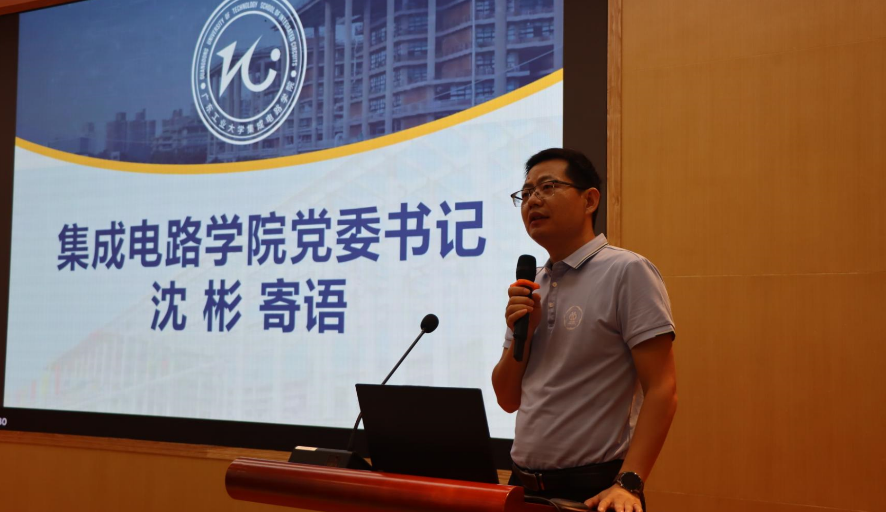 PG电子游戏官网