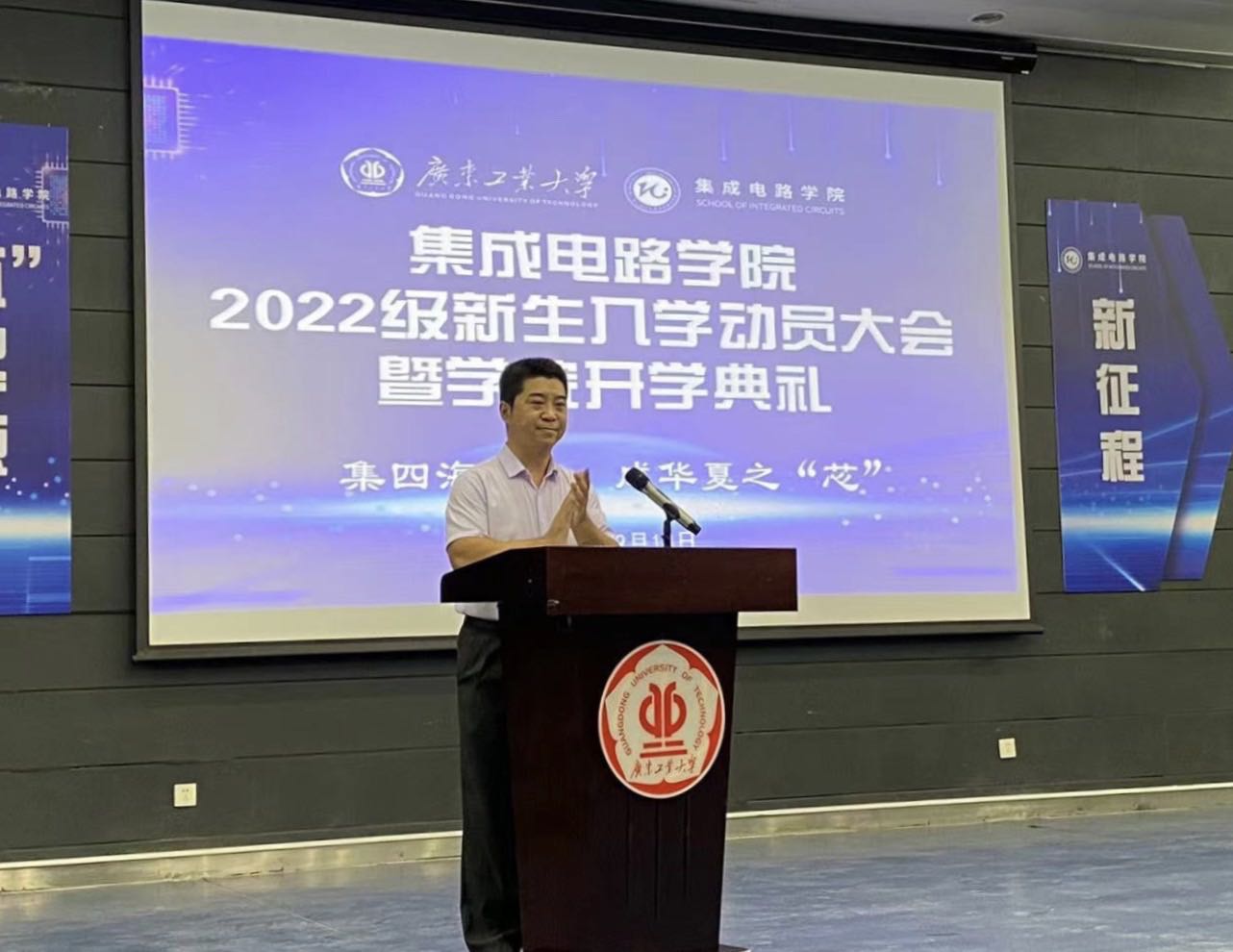 PG电子游戏官网