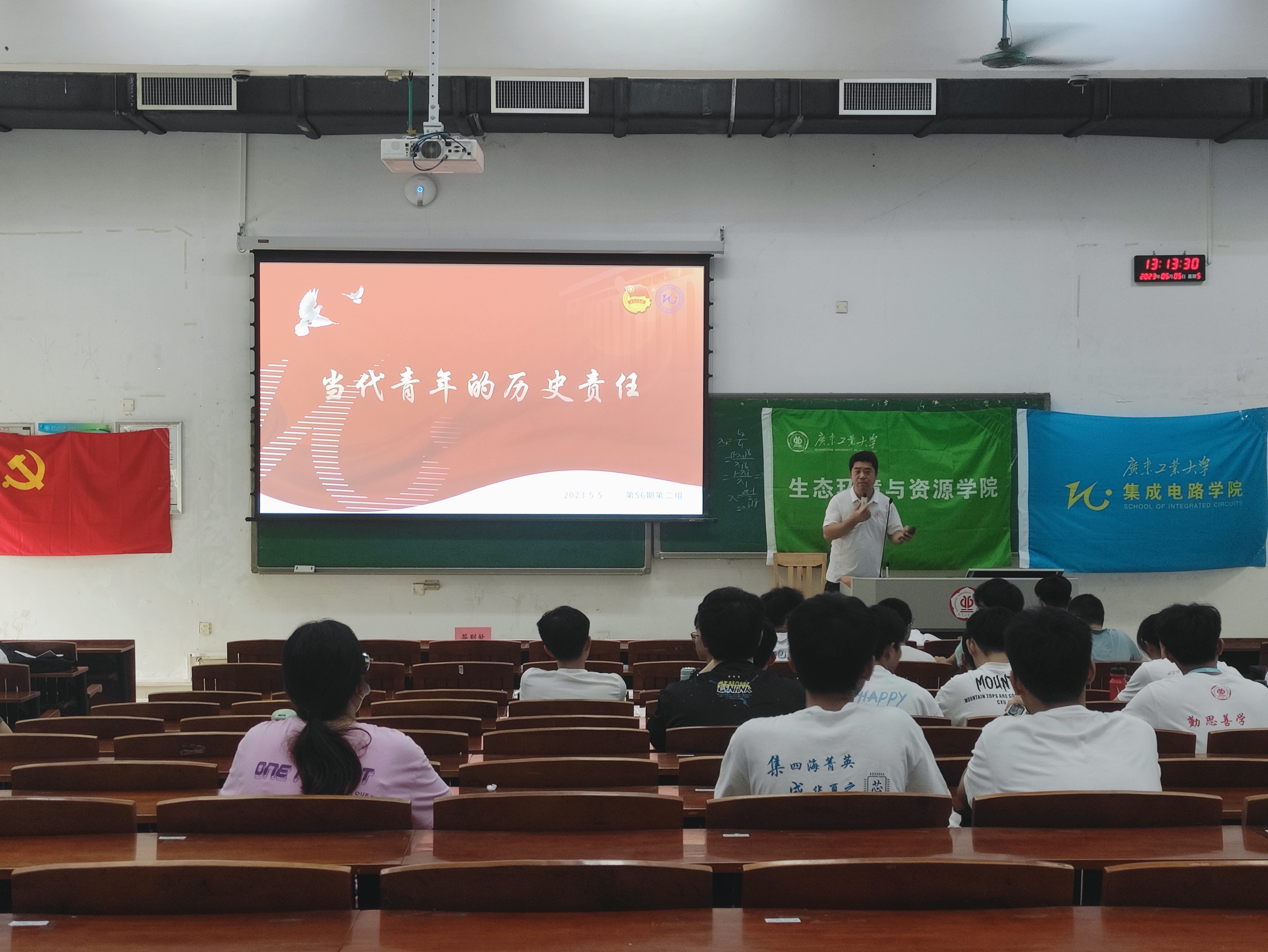 PG电子游戏官网