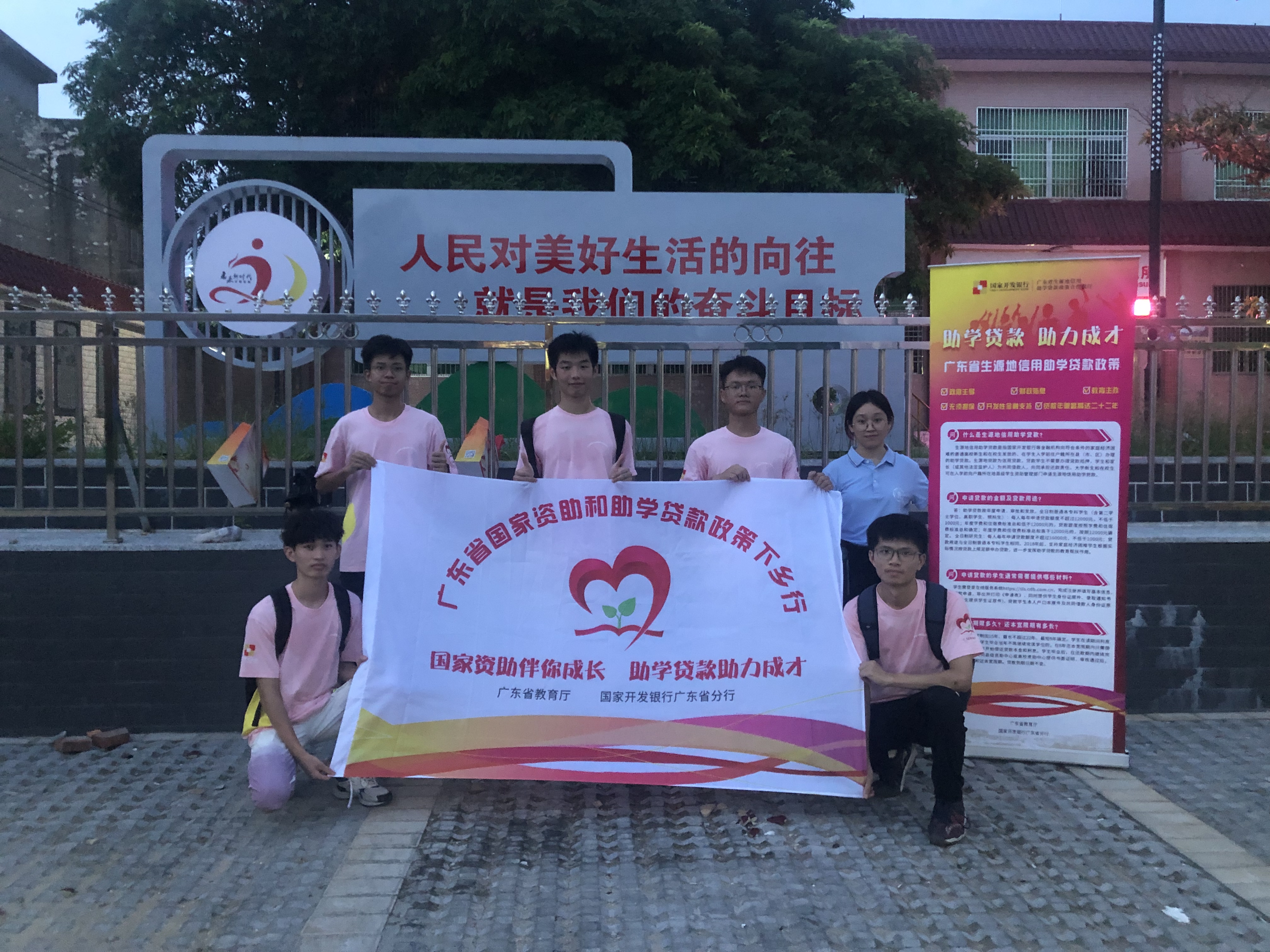 PG电子游戏官网