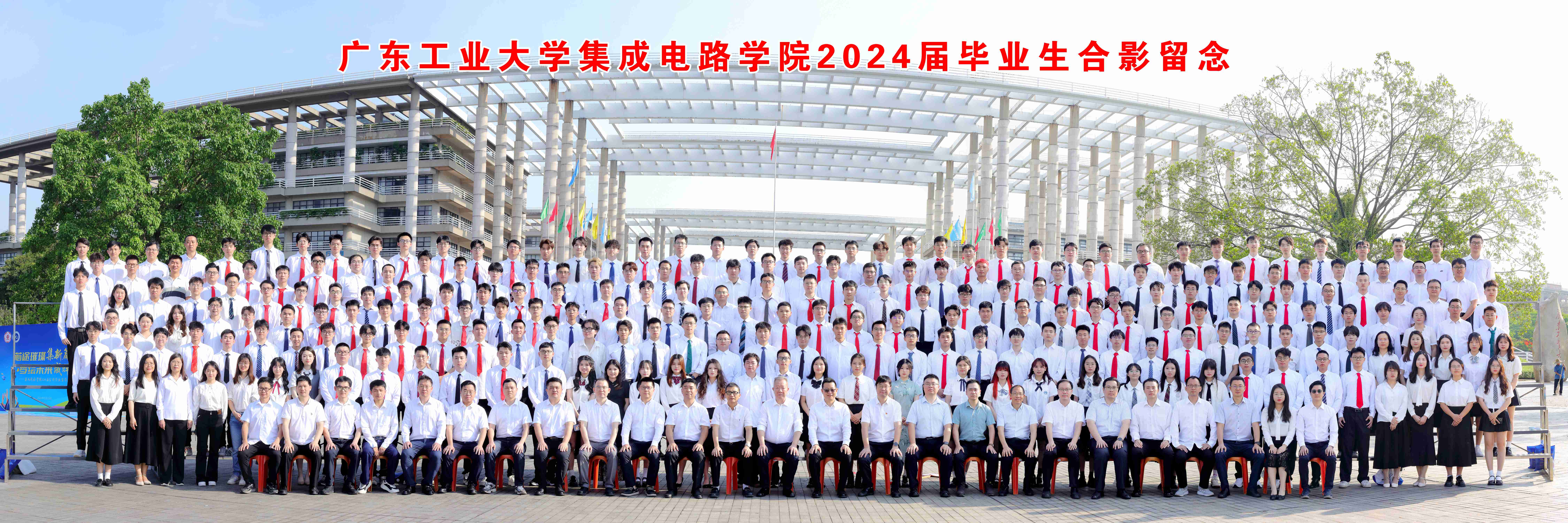 PG电子游戏官网