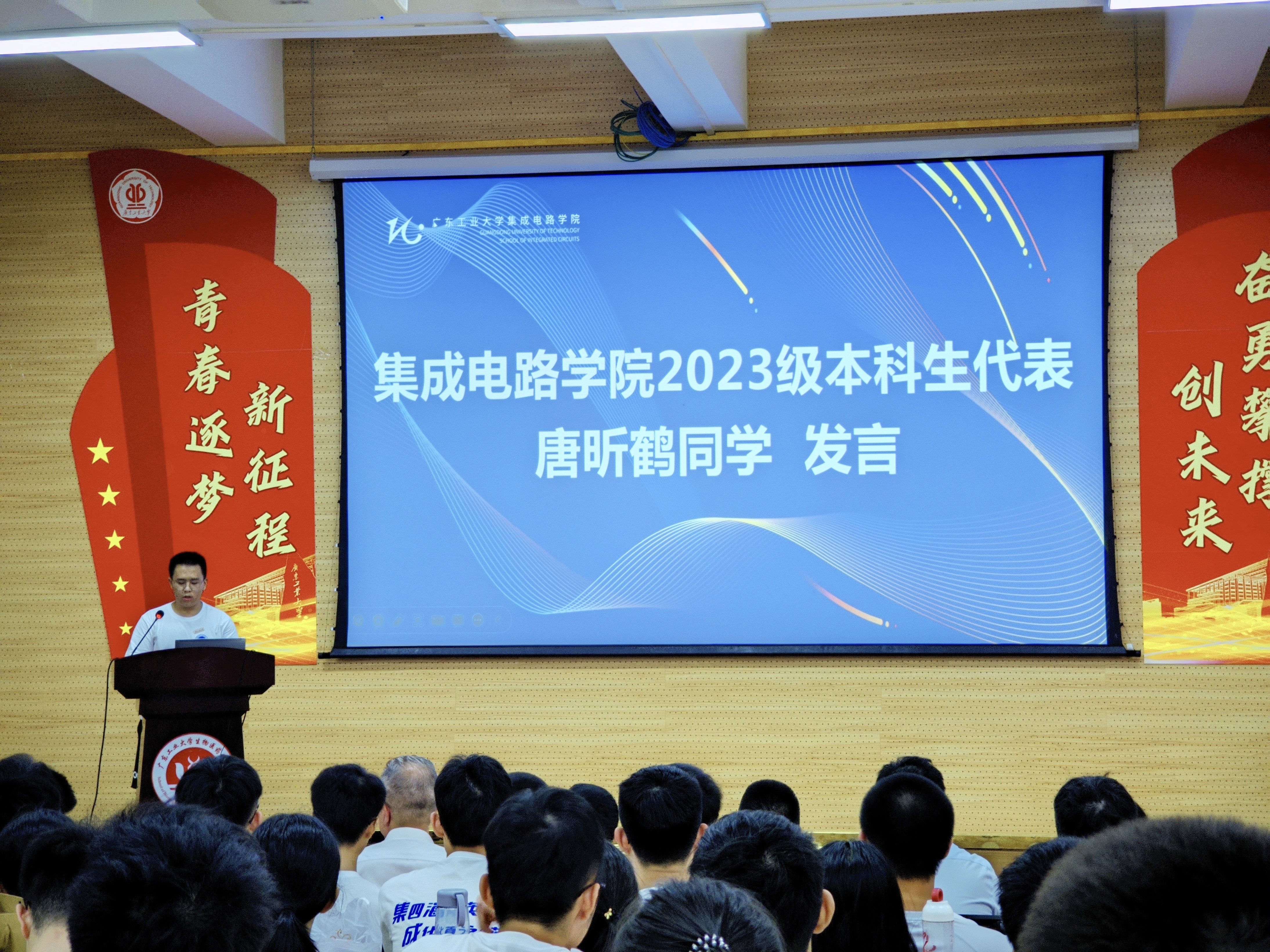 PG电子游戏官网