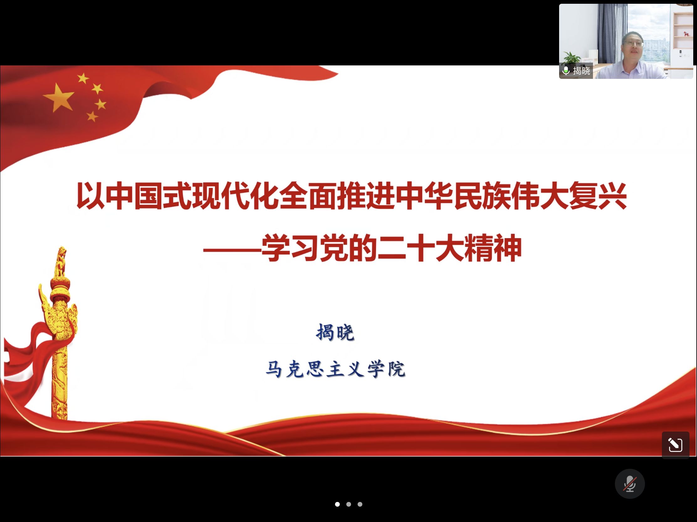 PG电子游戏官网