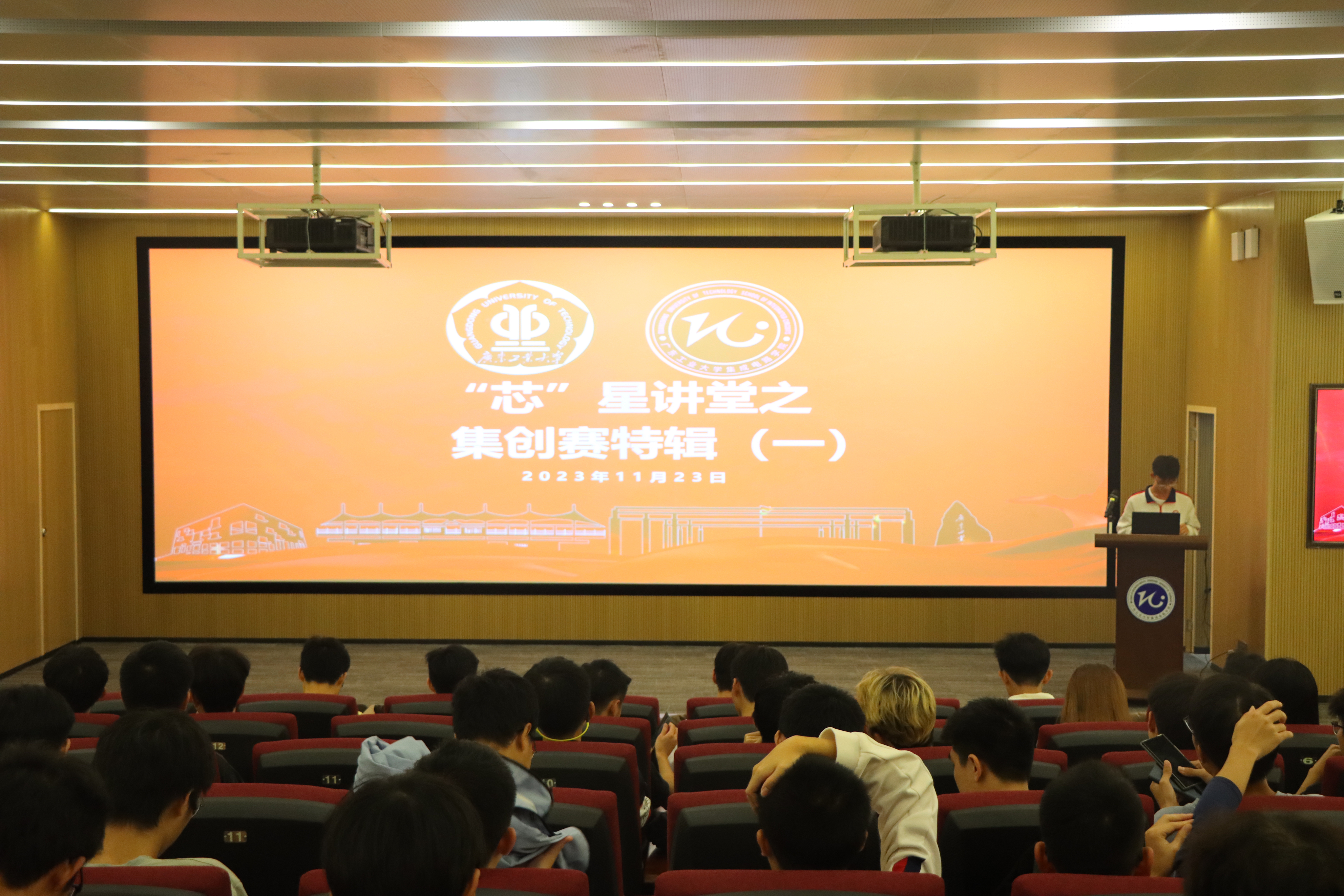 PG电子游戏官网