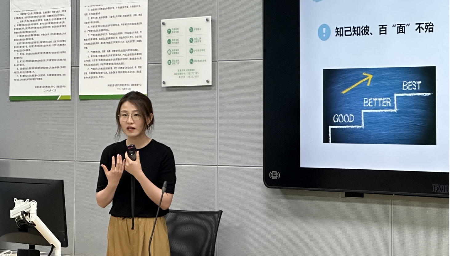 PG电子游戏官网