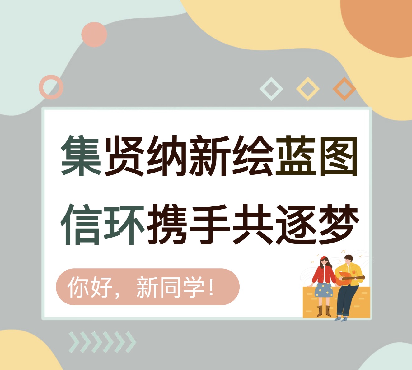 PG电子游戏官网