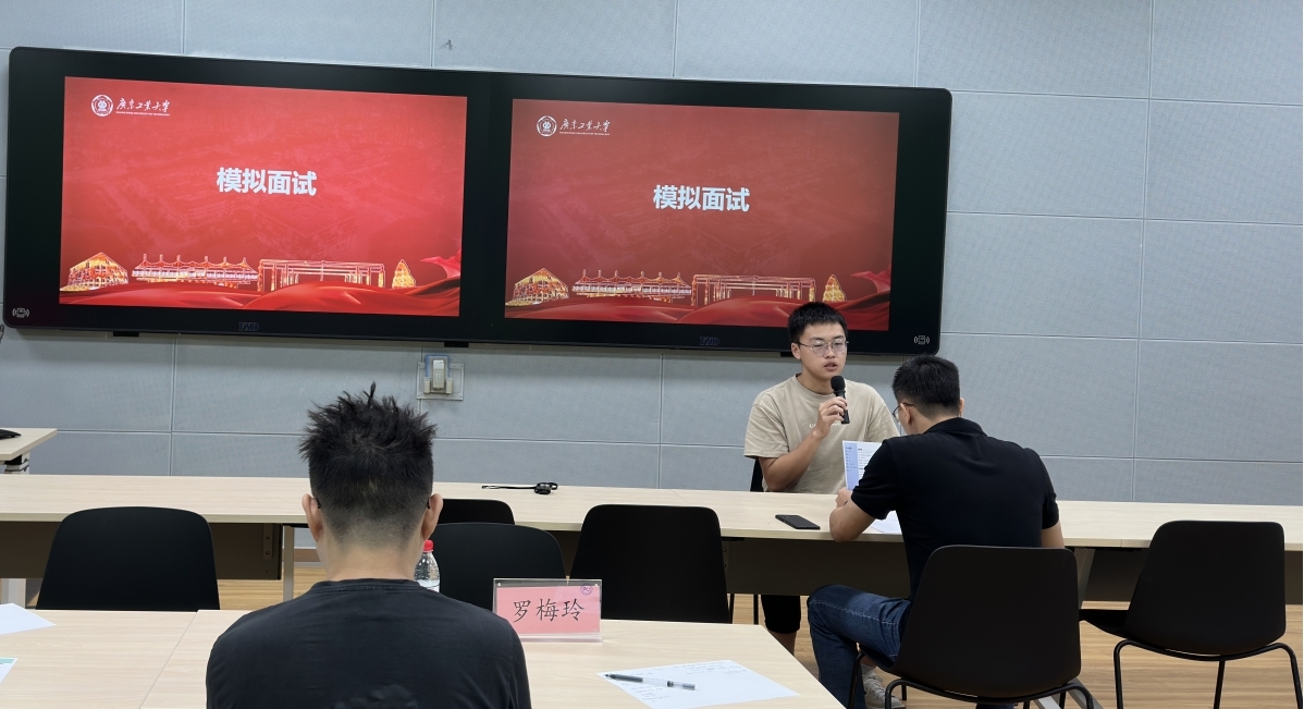 PG电子游戏官网