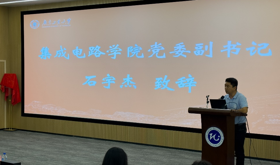 PG电子游戏官网