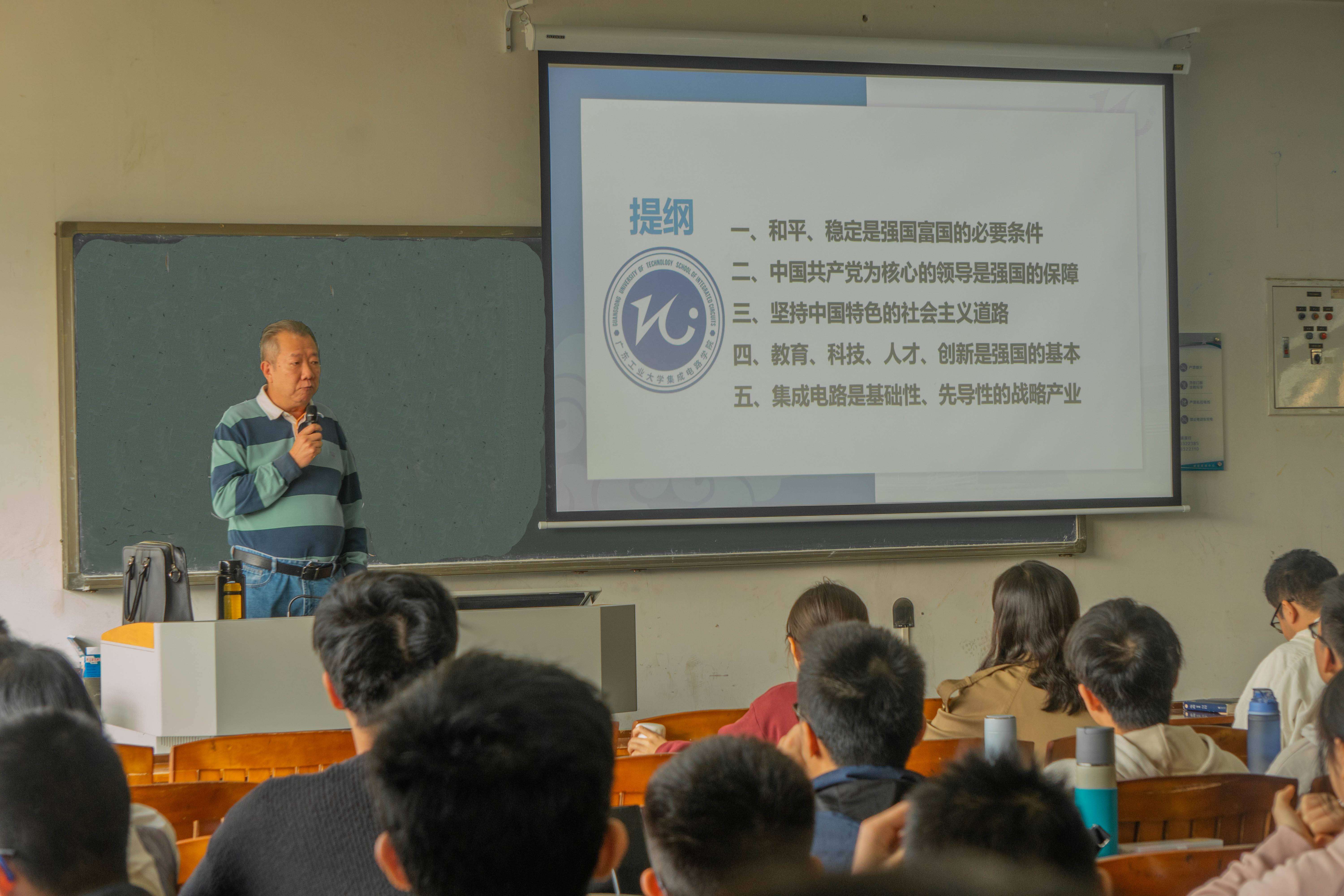 PG电子游戏官网