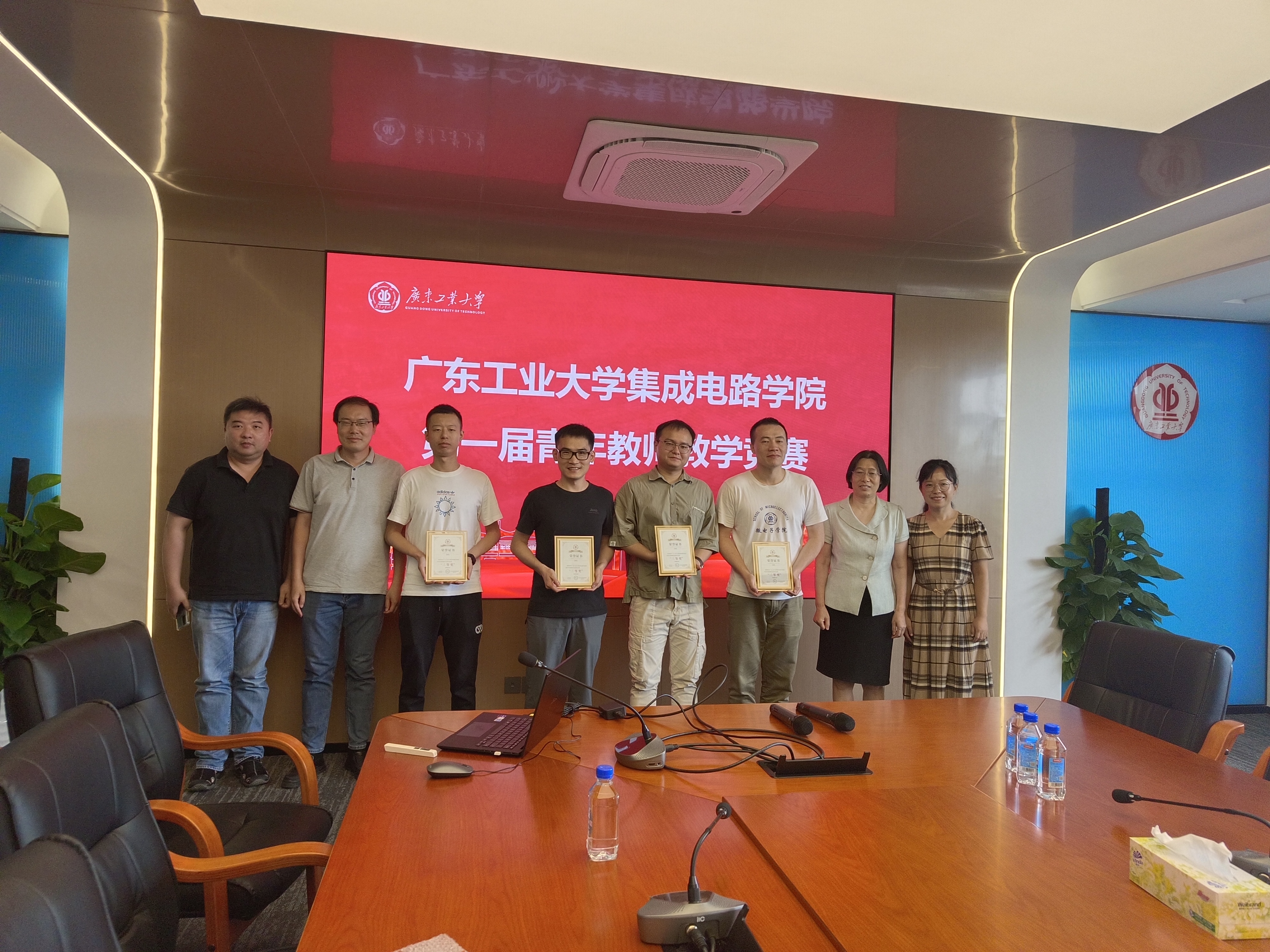 PG电子游戏官网