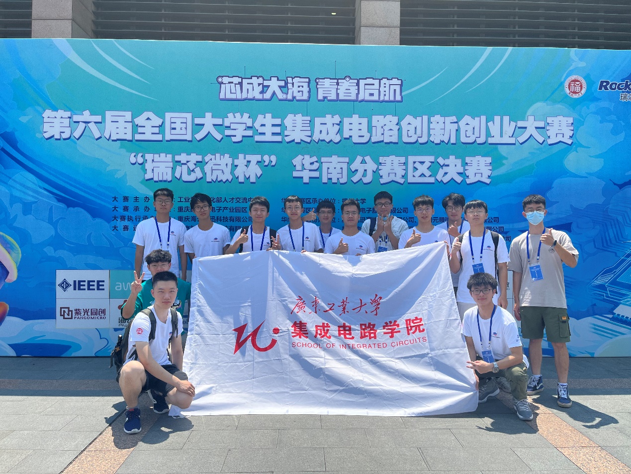 PG电子游戏官网
