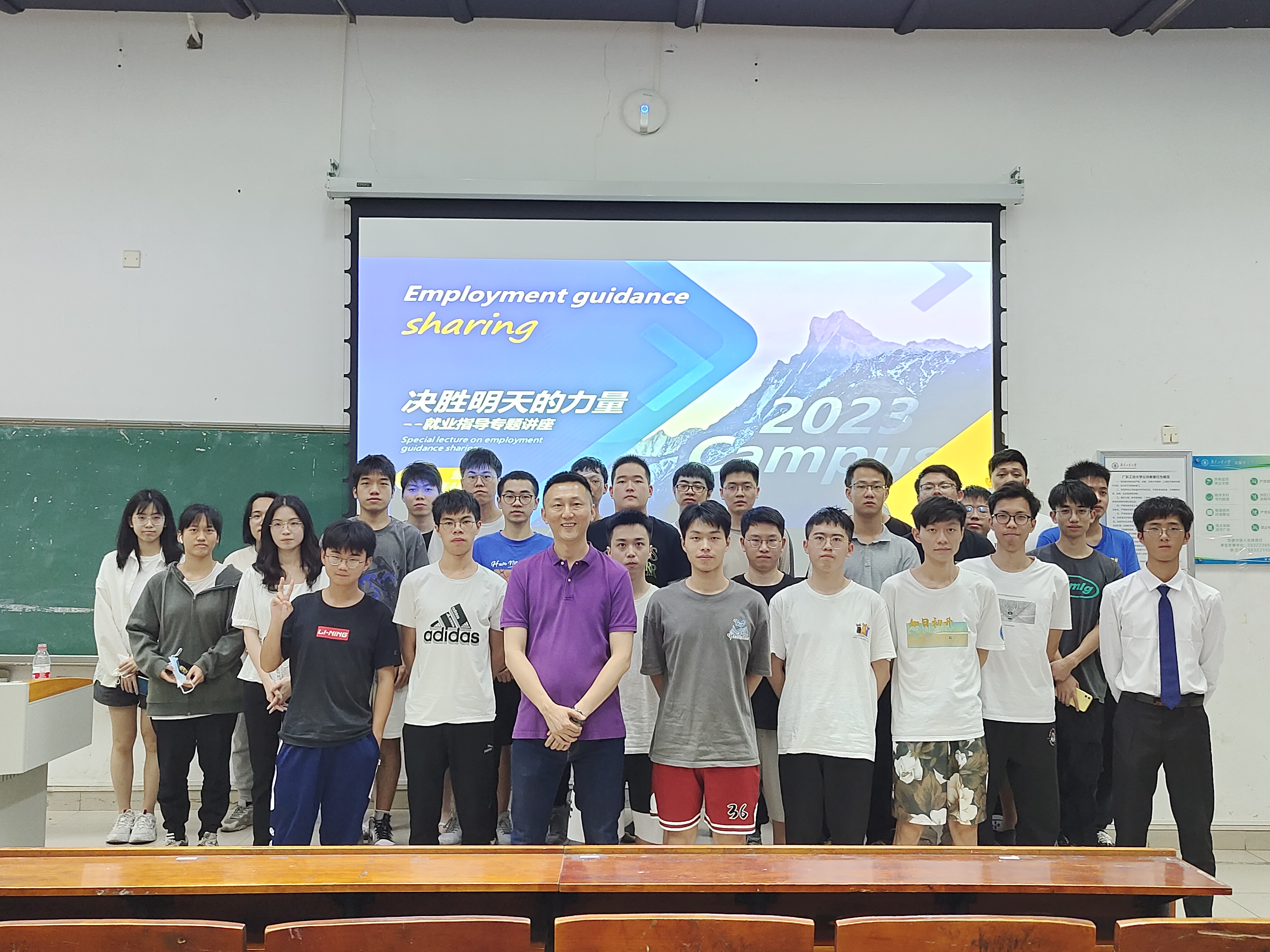 PG电子游戏官网