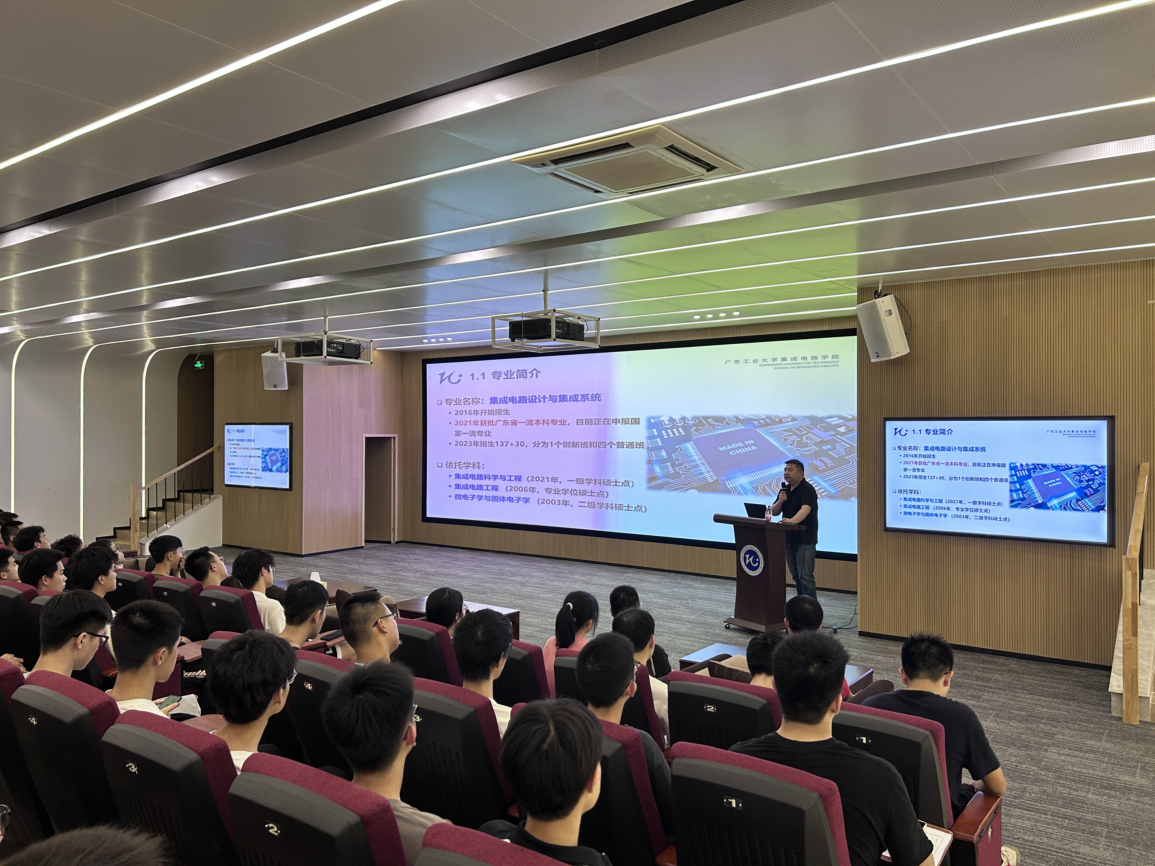 PG电子游戏官网