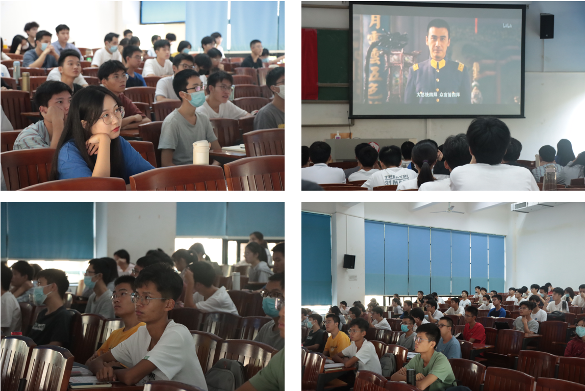 PG电子游戏官网