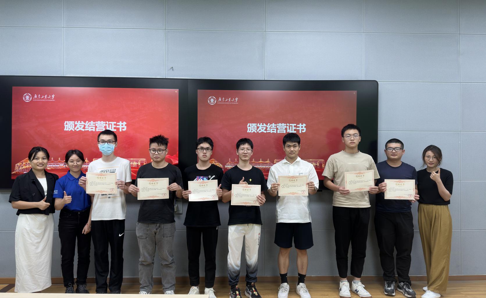 PG电子游戏官网