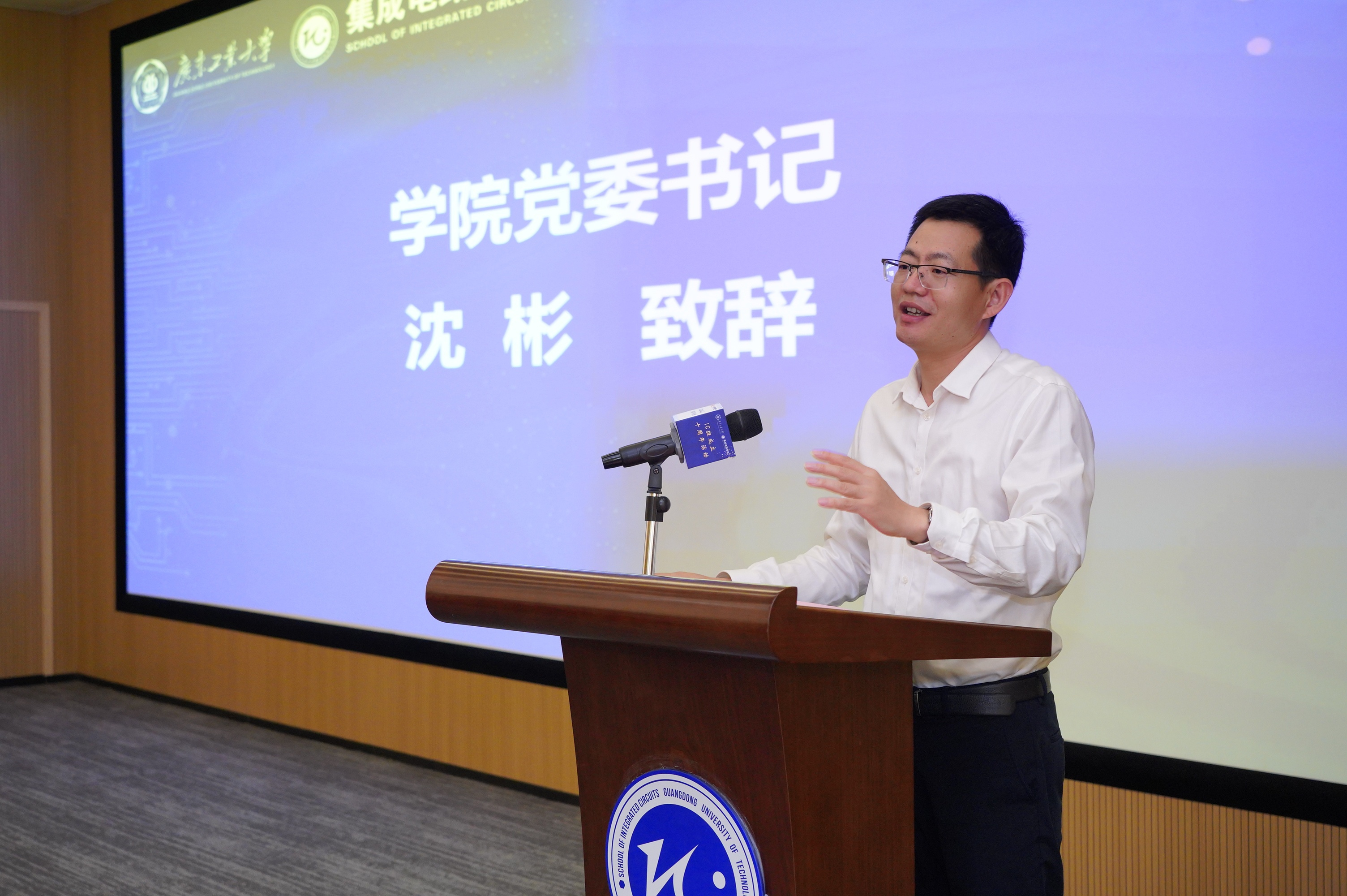 PG电子游戏官网