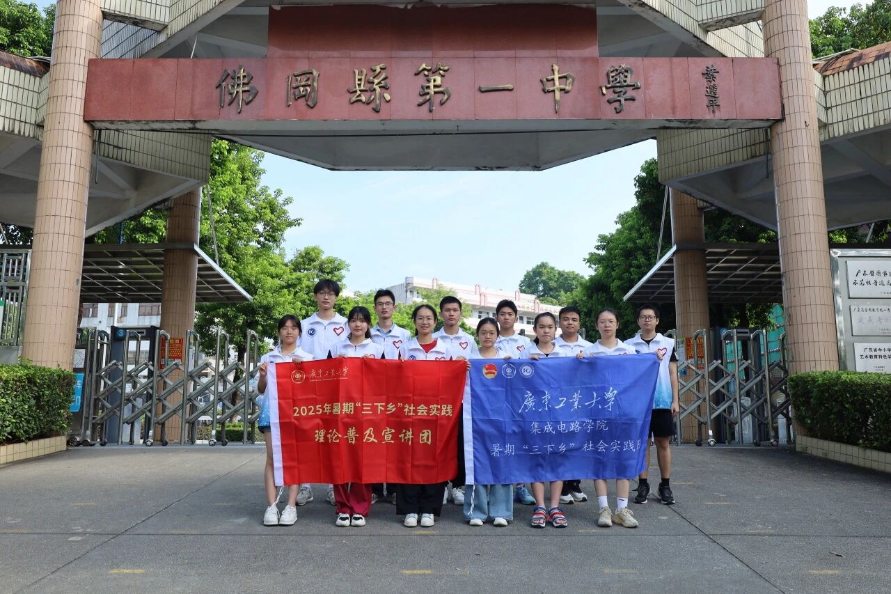 PG电子游戏官网