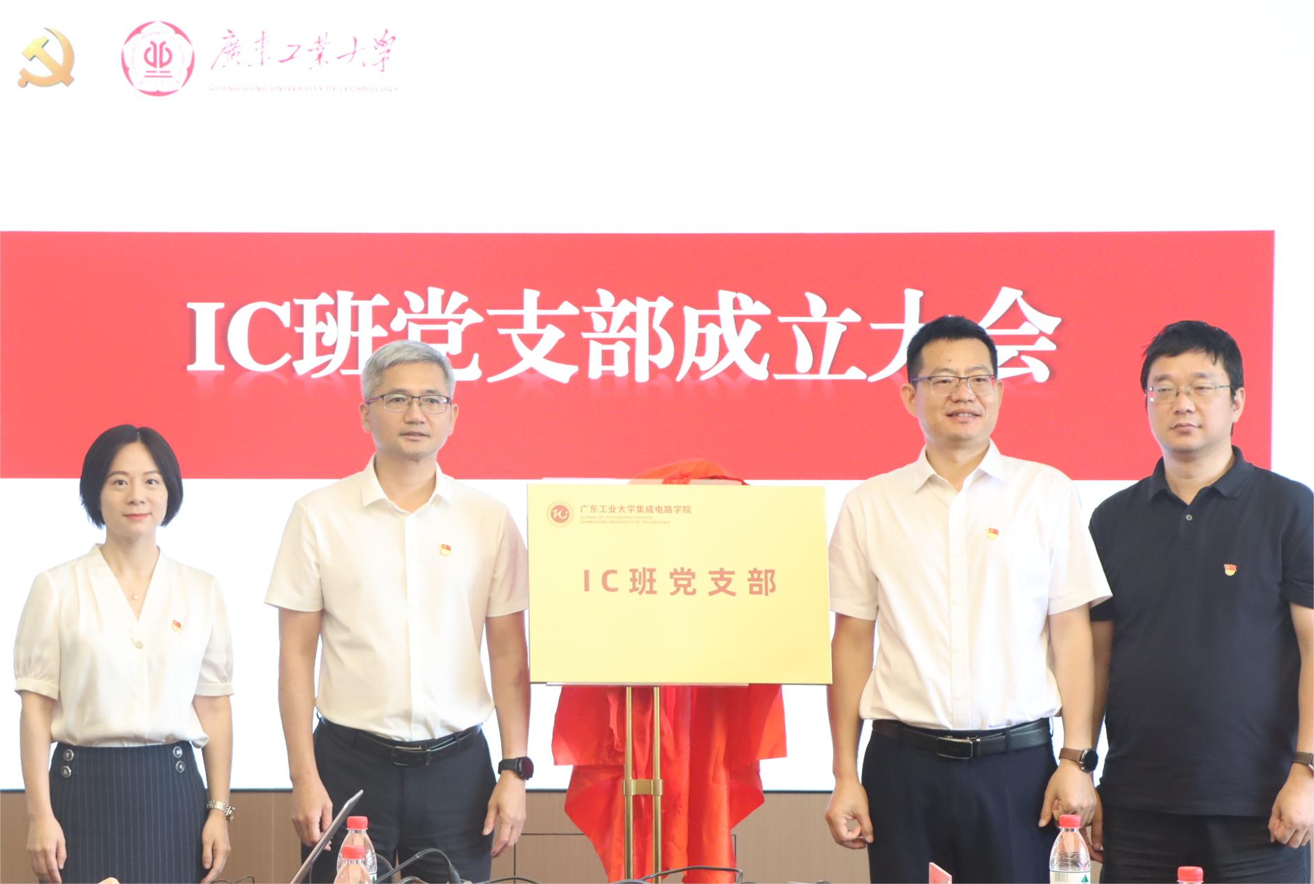 PG电子游戏官网