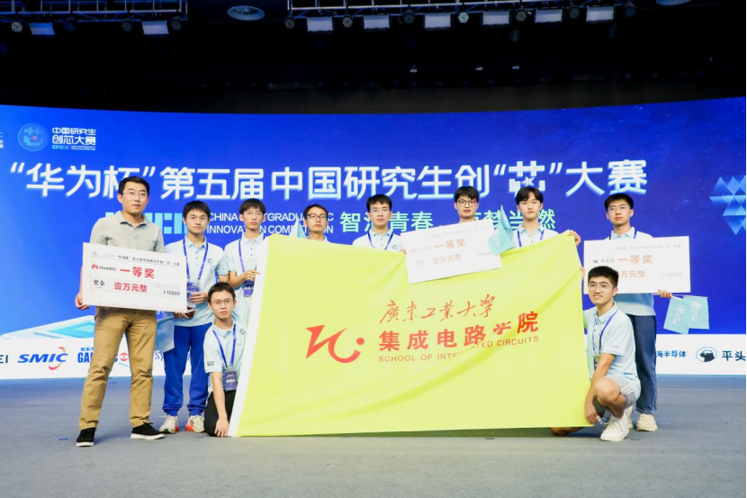 PG电子游戏官网