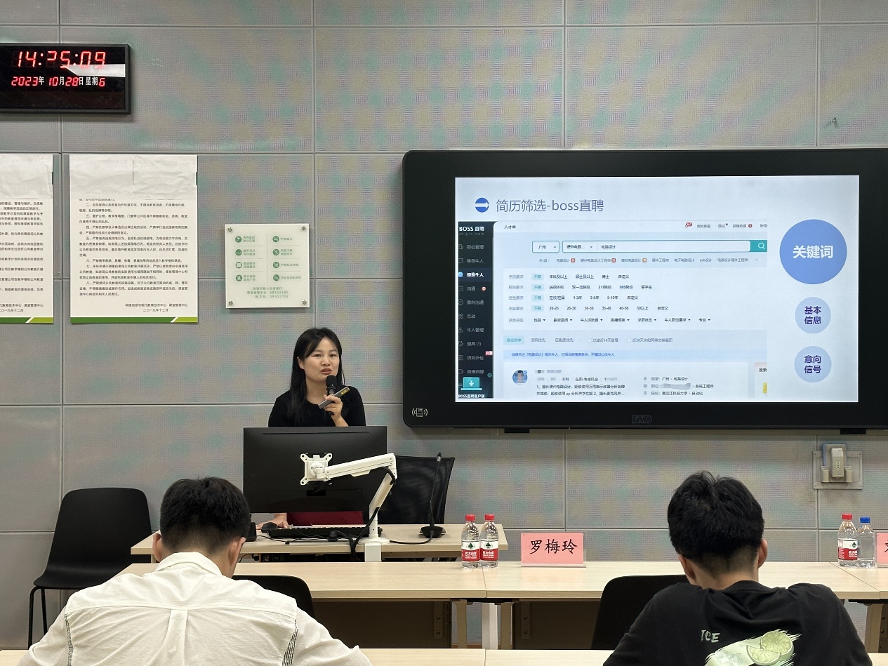 PG电子游戏官网