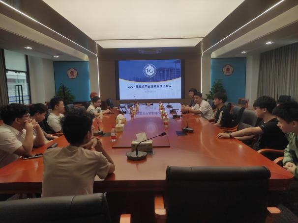 PG电子游戏官网
