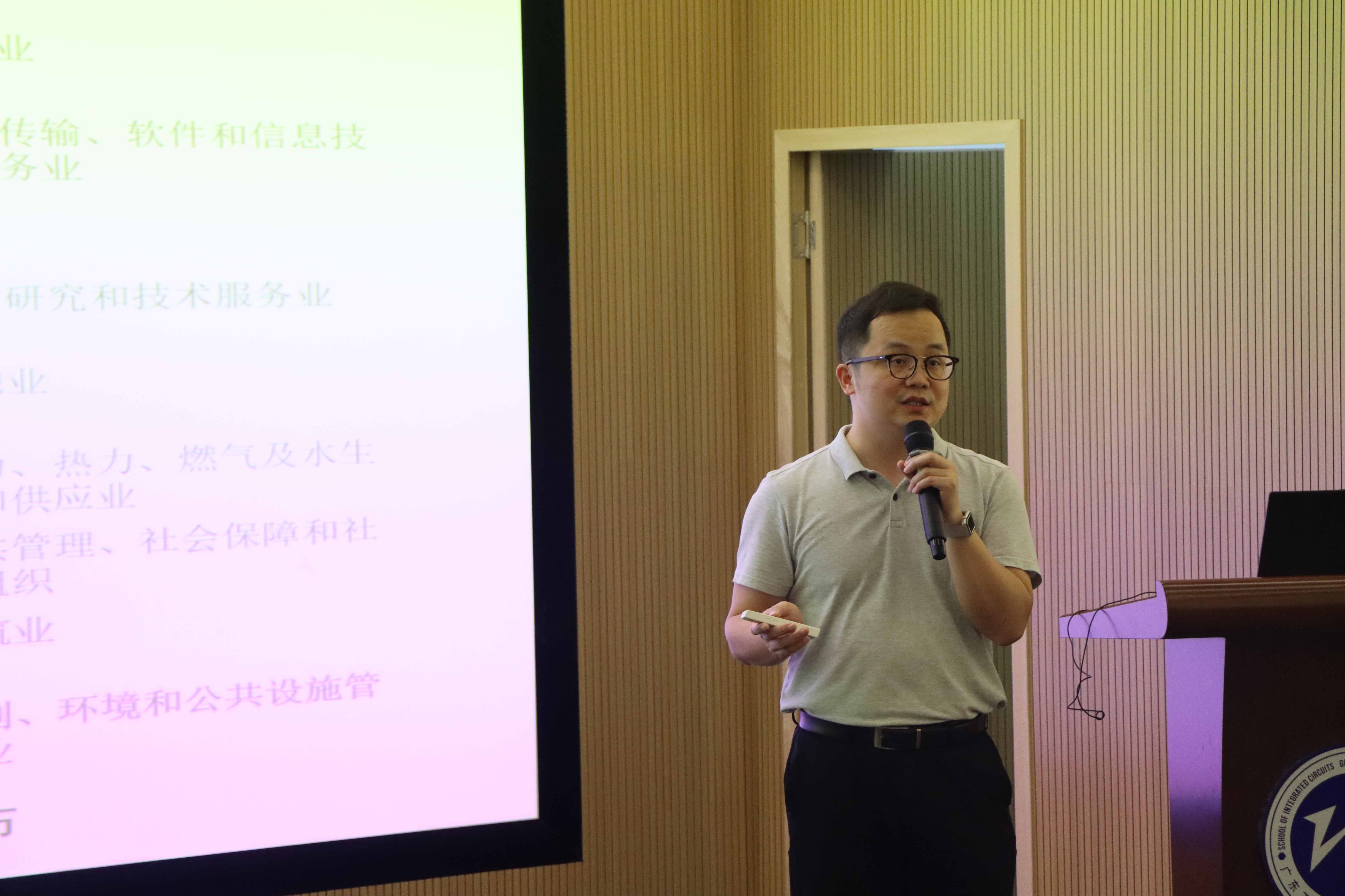 PG电子游戏官网