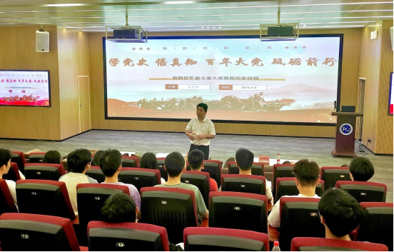 PG电子游戏官网