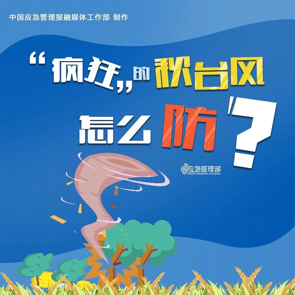 PG电子游戏官网