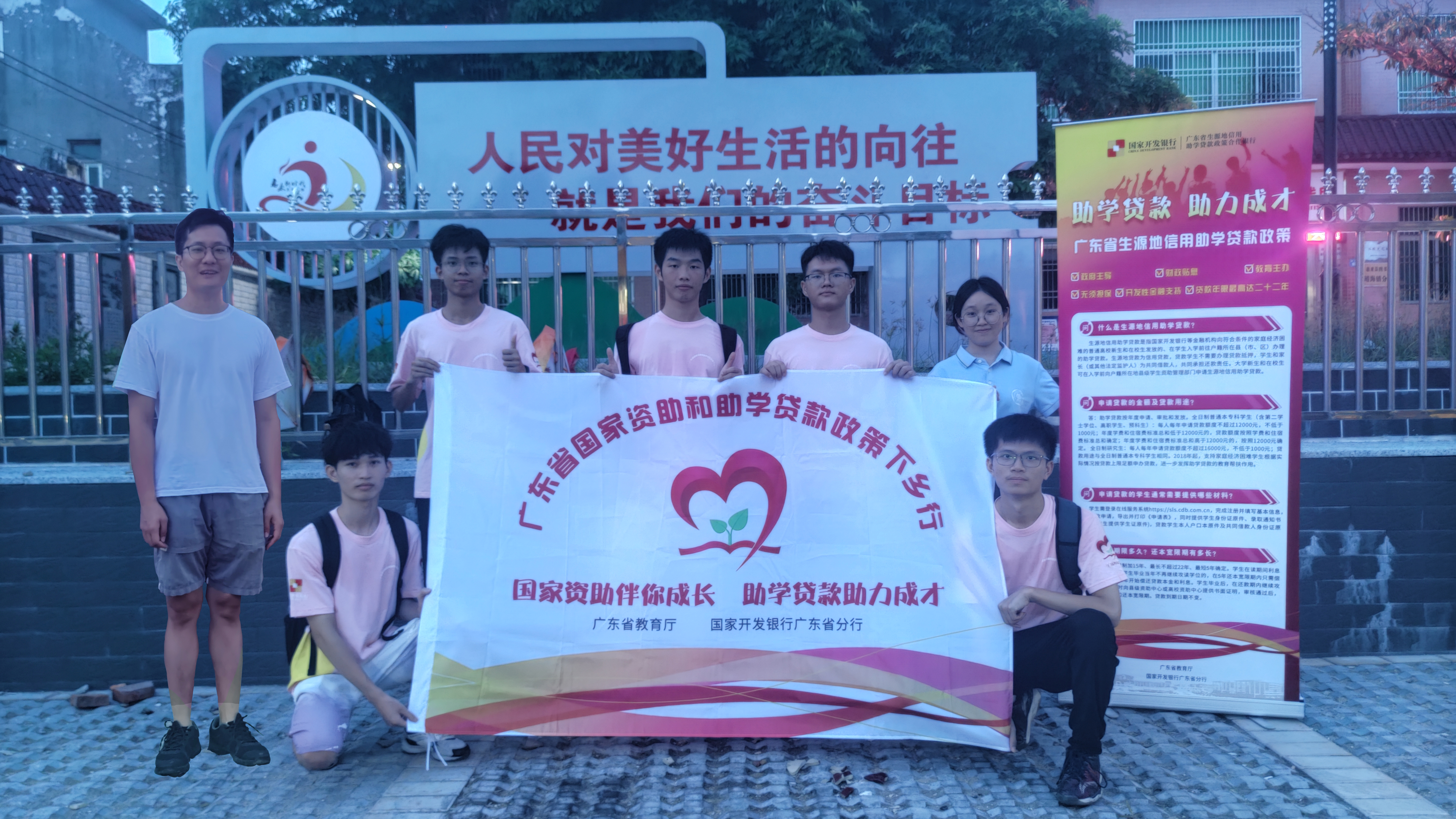PG电子游戏官网