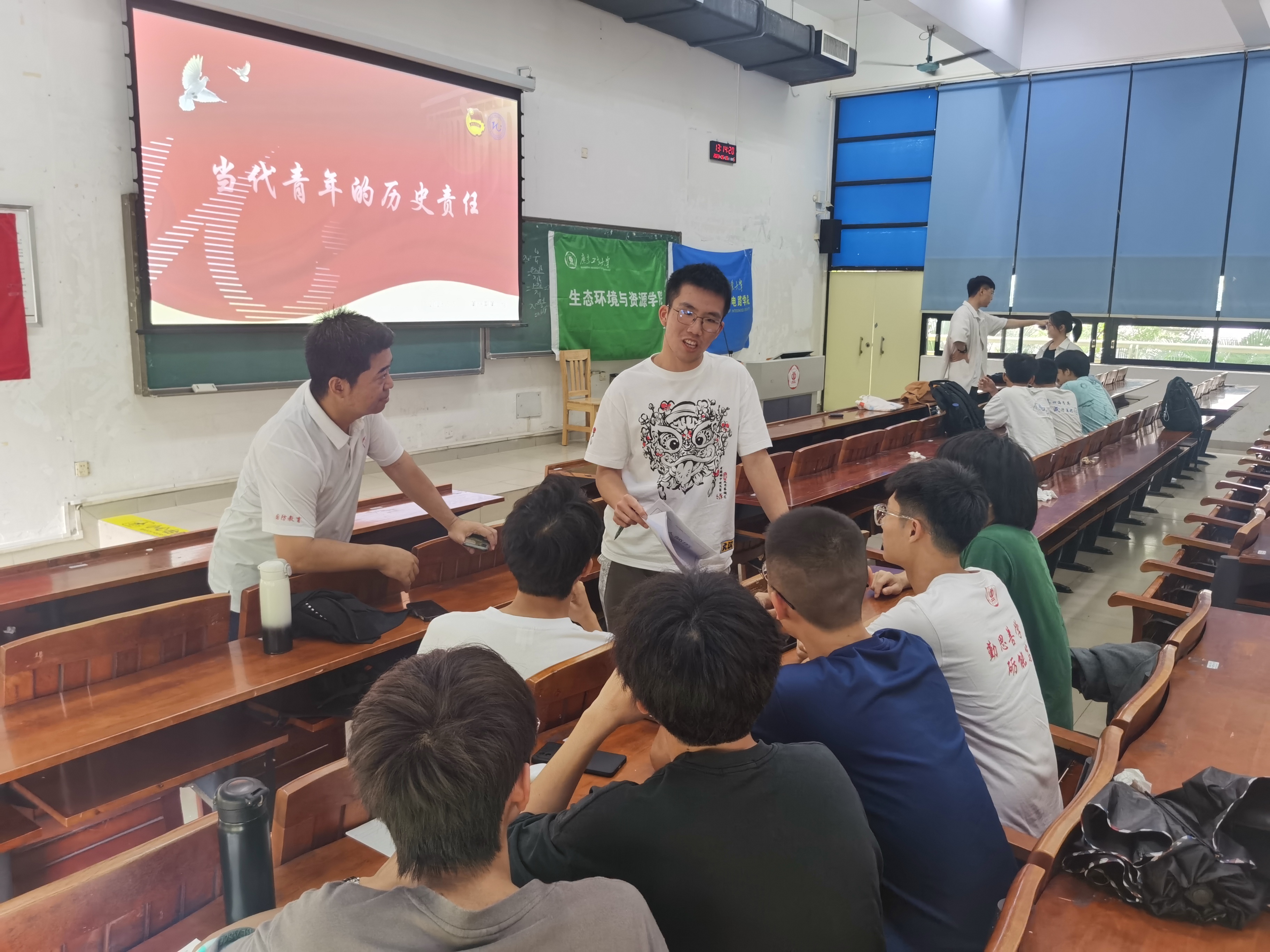 PG电子游戏官网