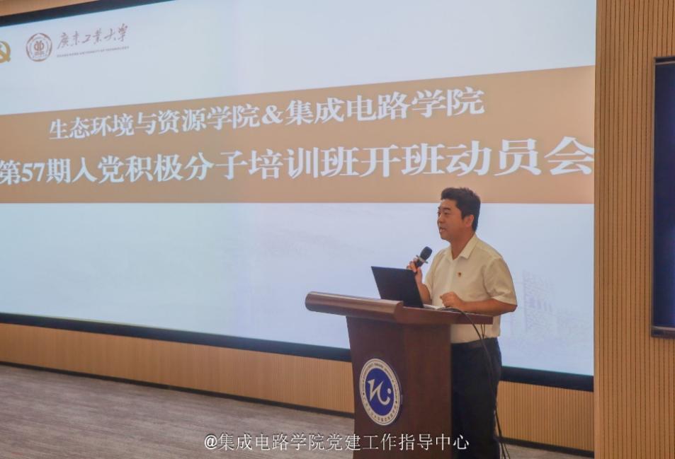 PG电子游戏官网