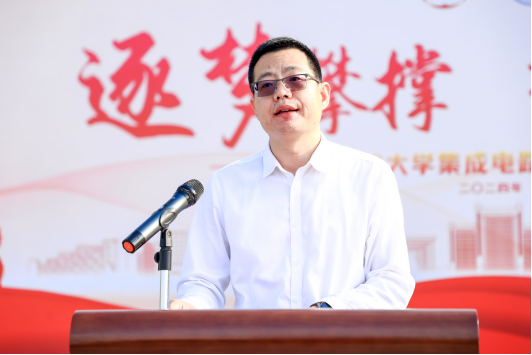 PG电子游戏官网