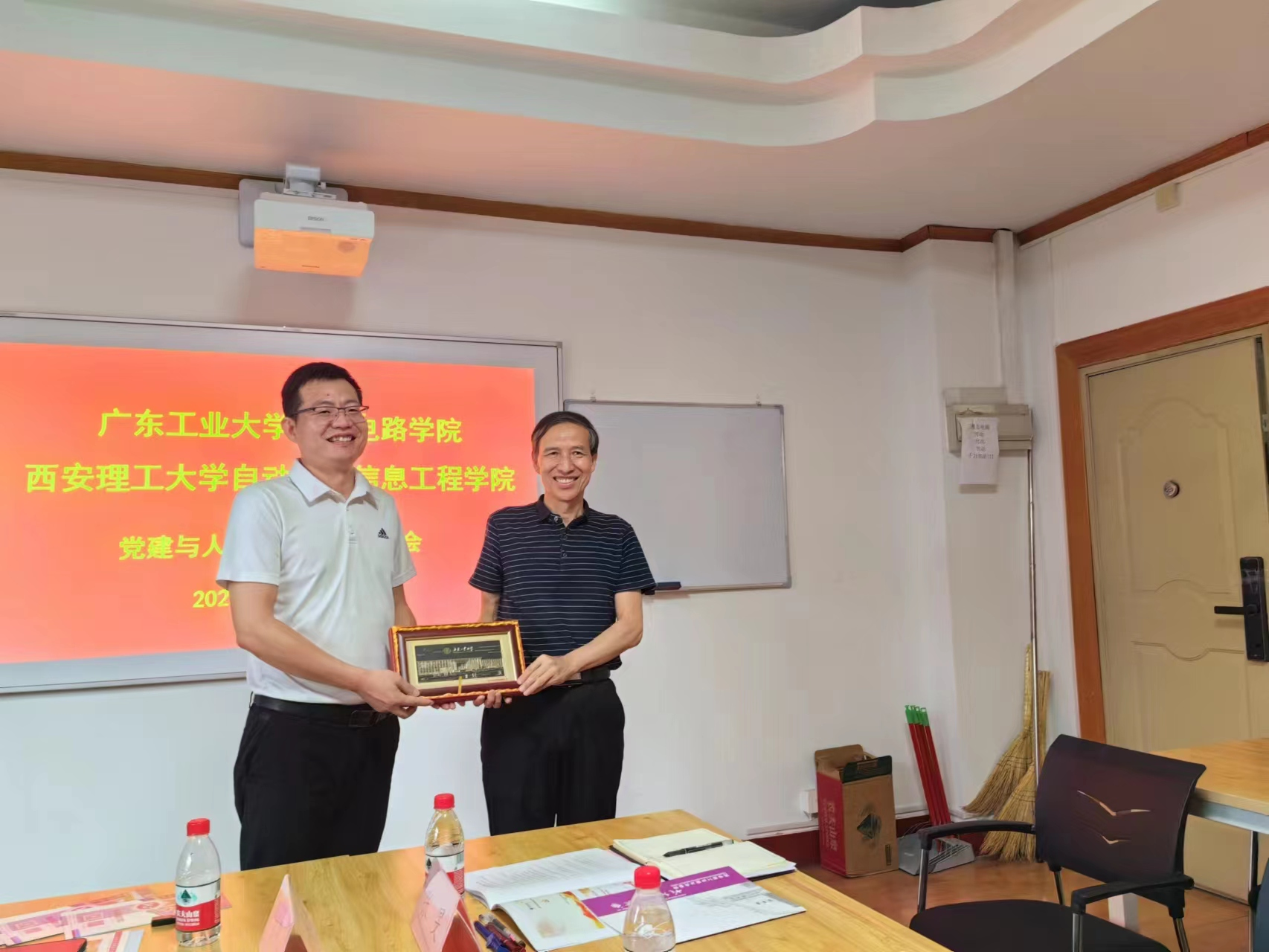 PG电子游戏官网