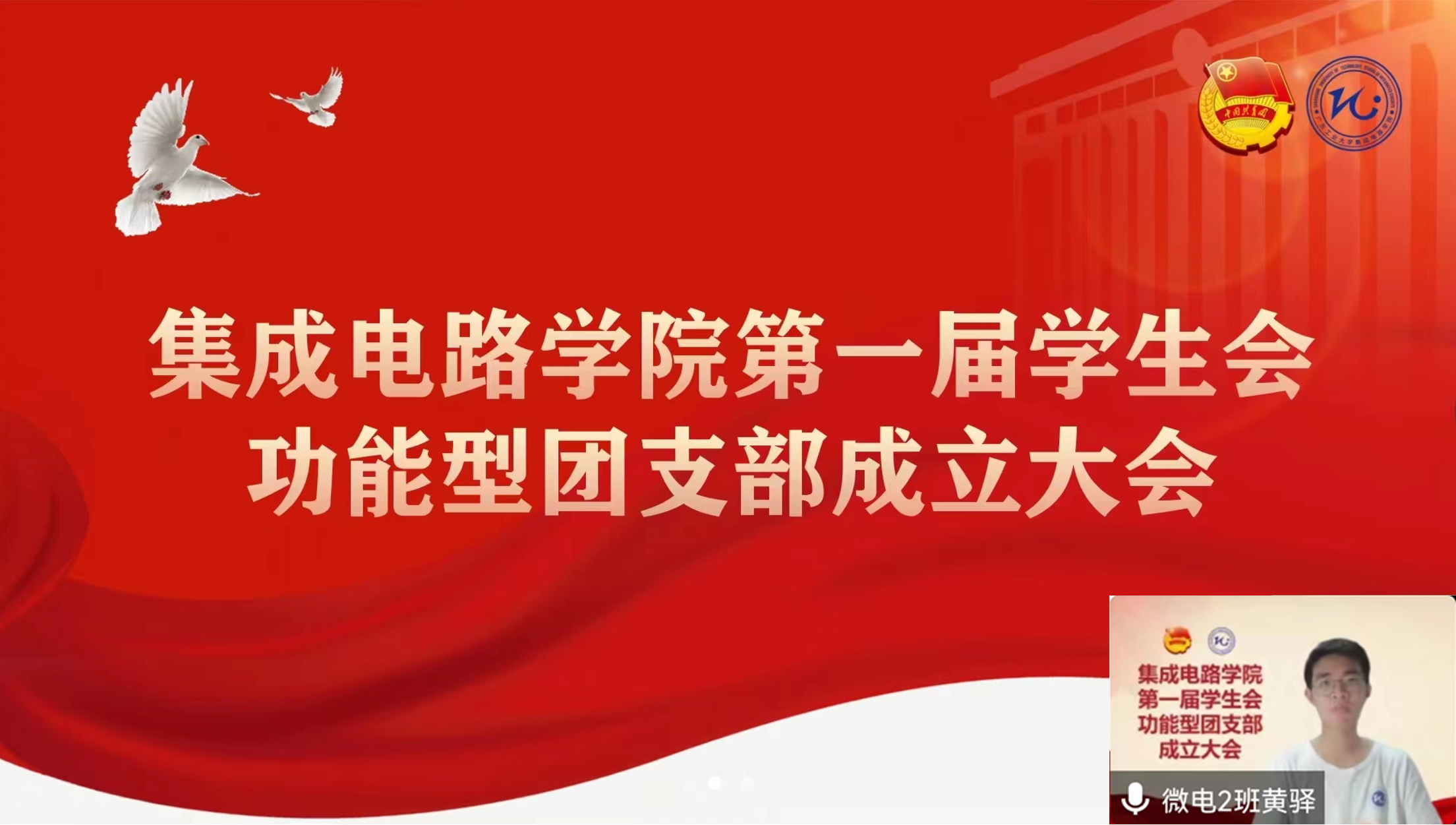 PG电子游戏官网
