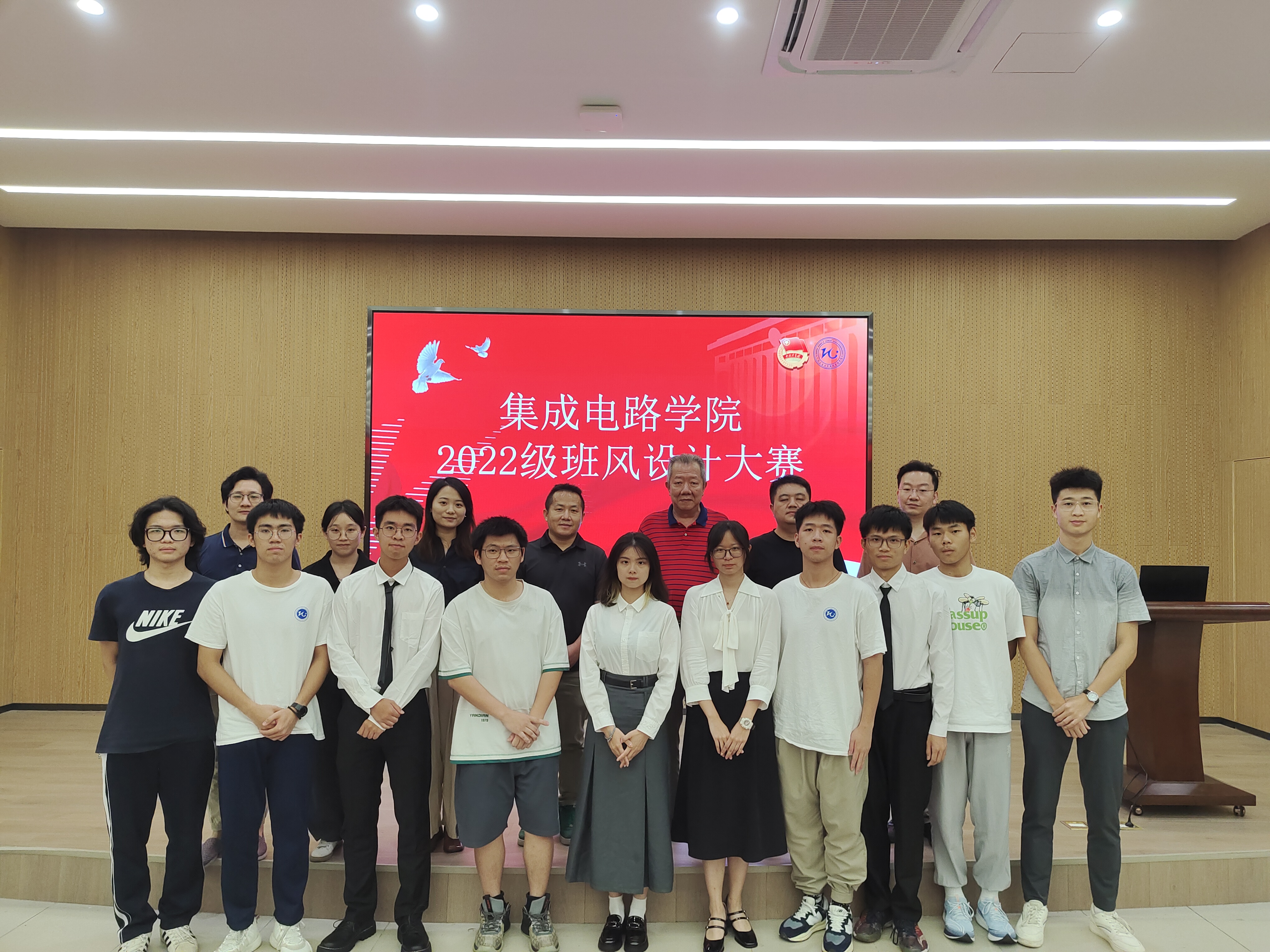 PG电子游戏官网