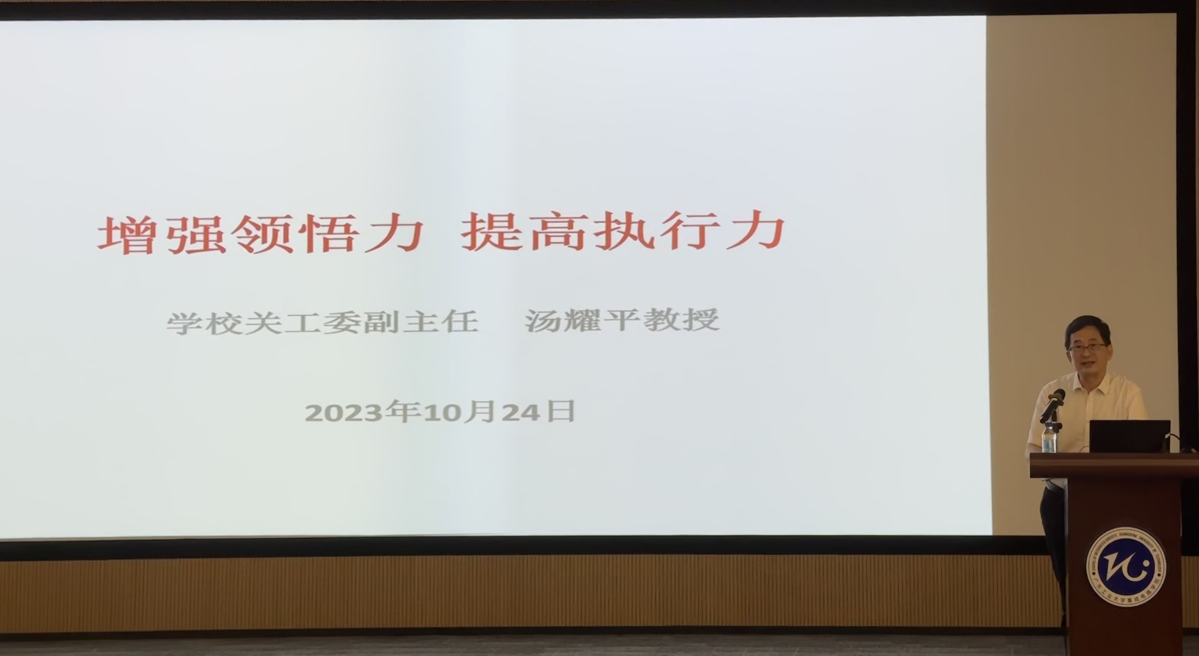 PG电子游戏官网