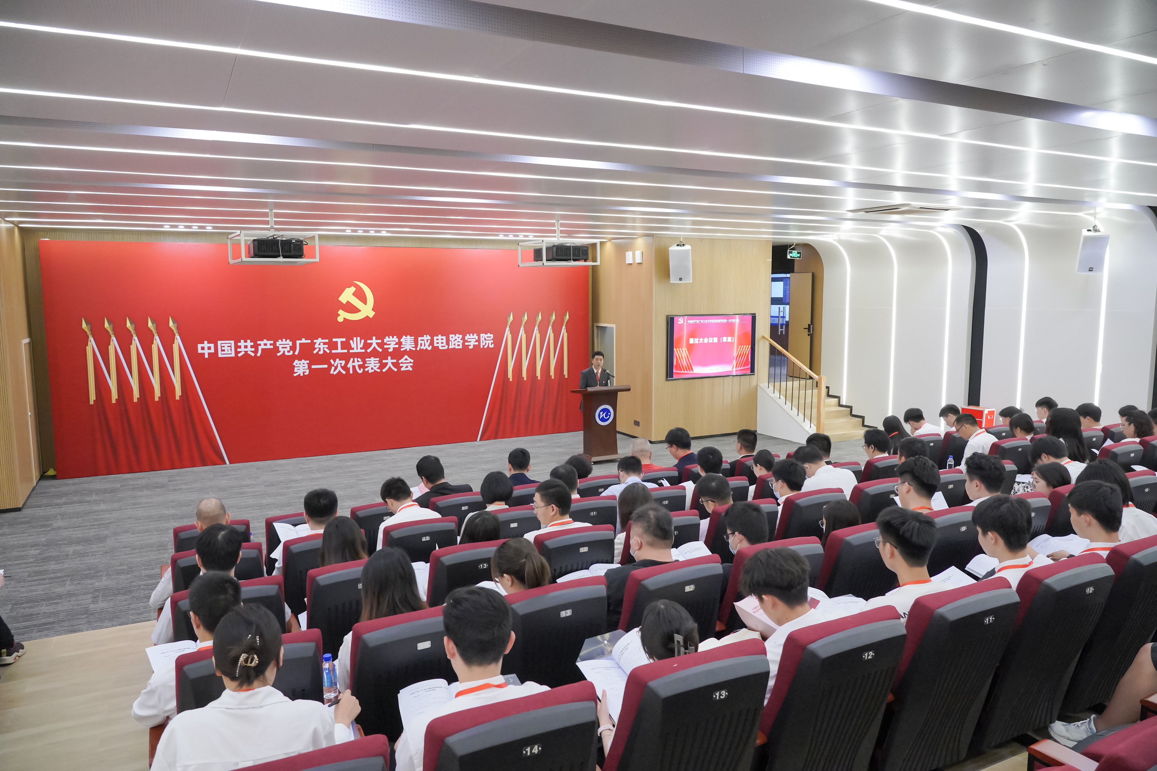 PG电子游戏官网