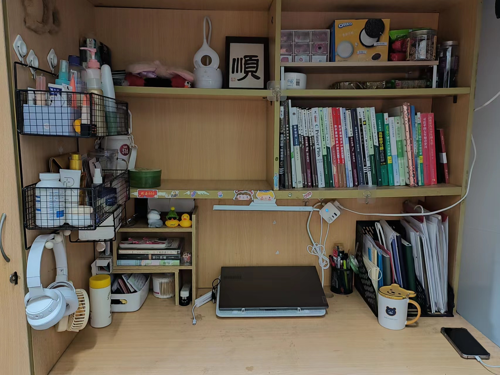 PG电子游戏官网