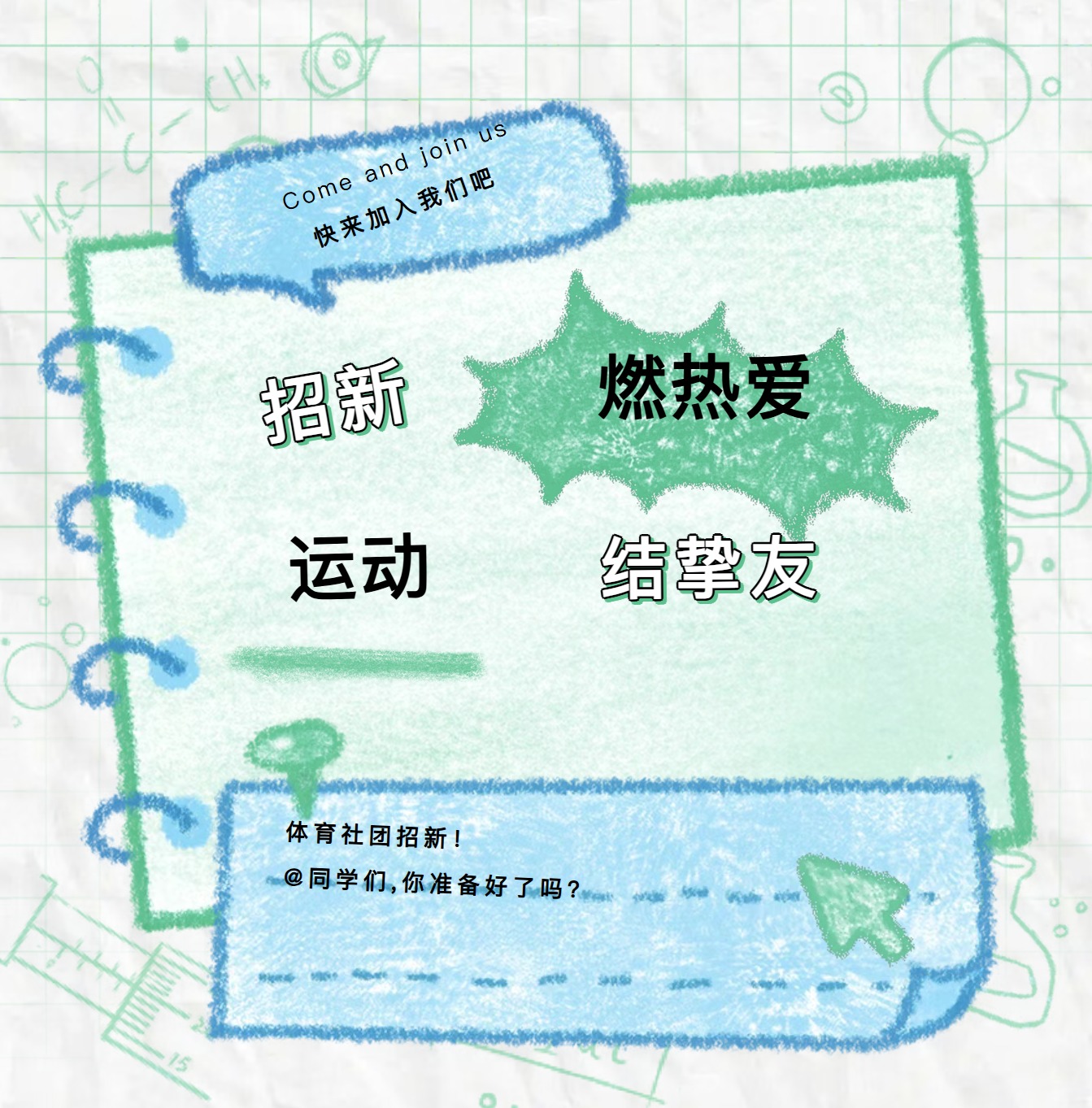 PG电子游戏官网
