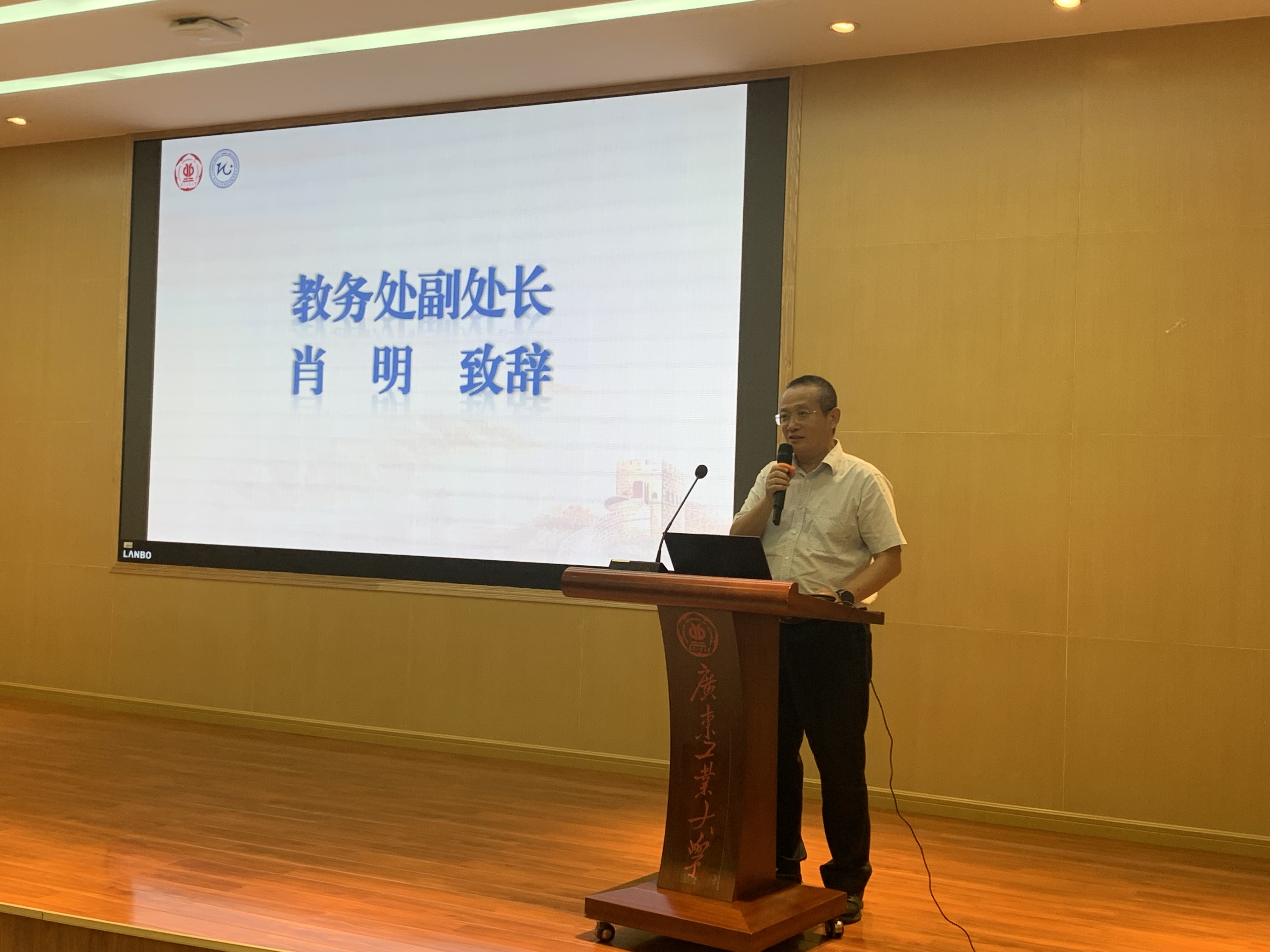 PG电子游戏官网