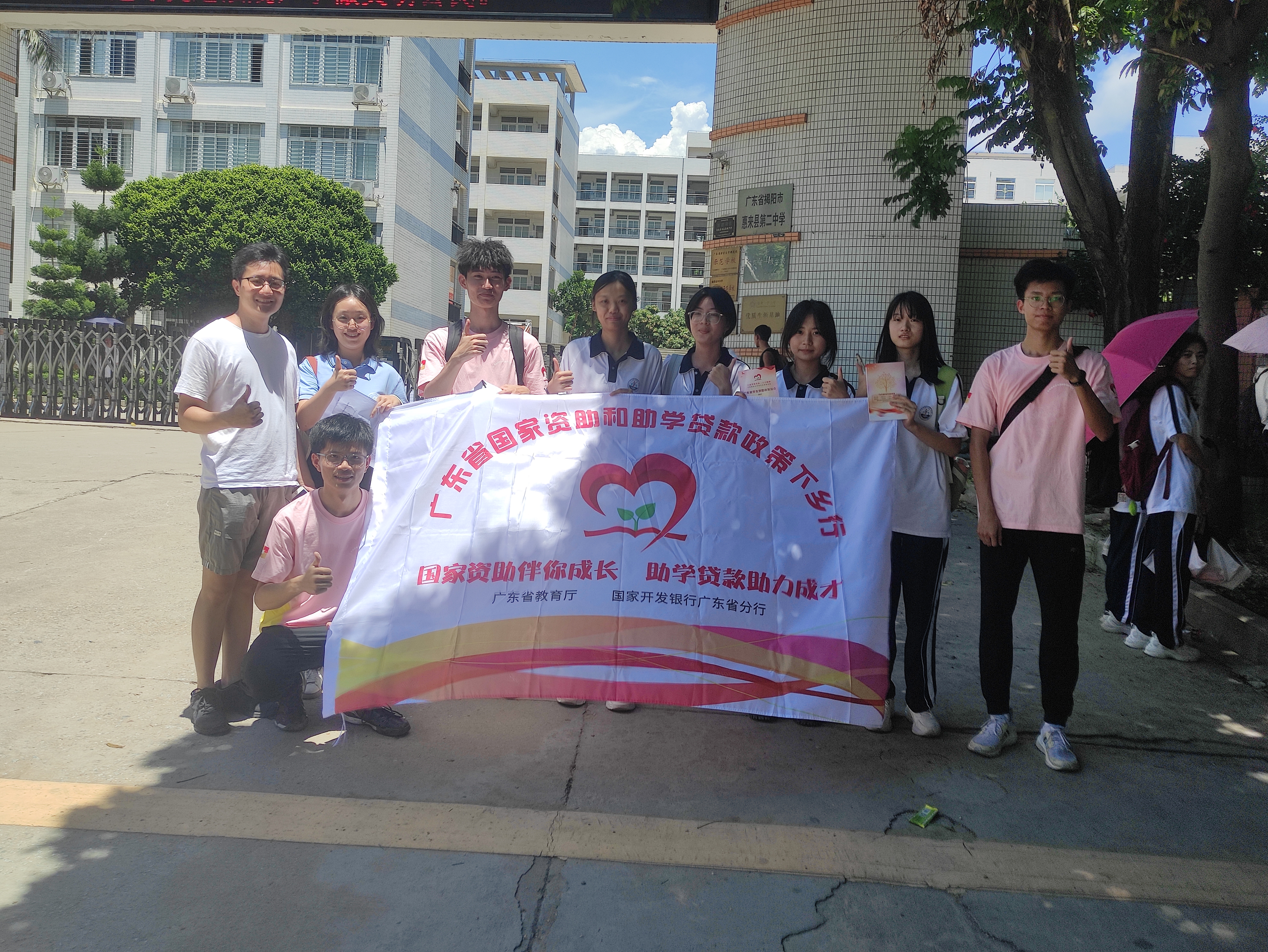 PG电子游戏官网