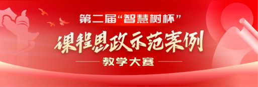 PG电子游戏官网