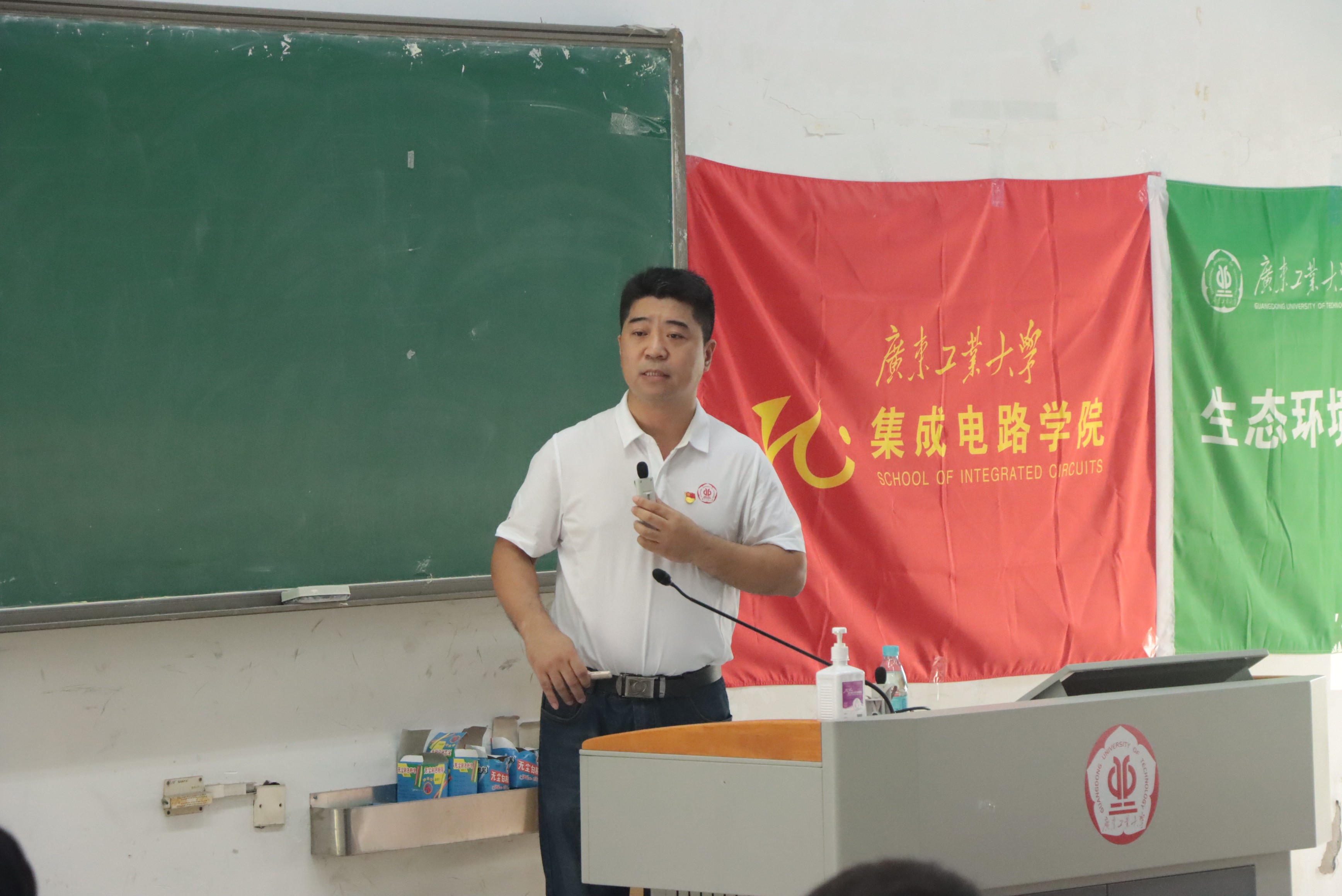 PG电子游戏官网